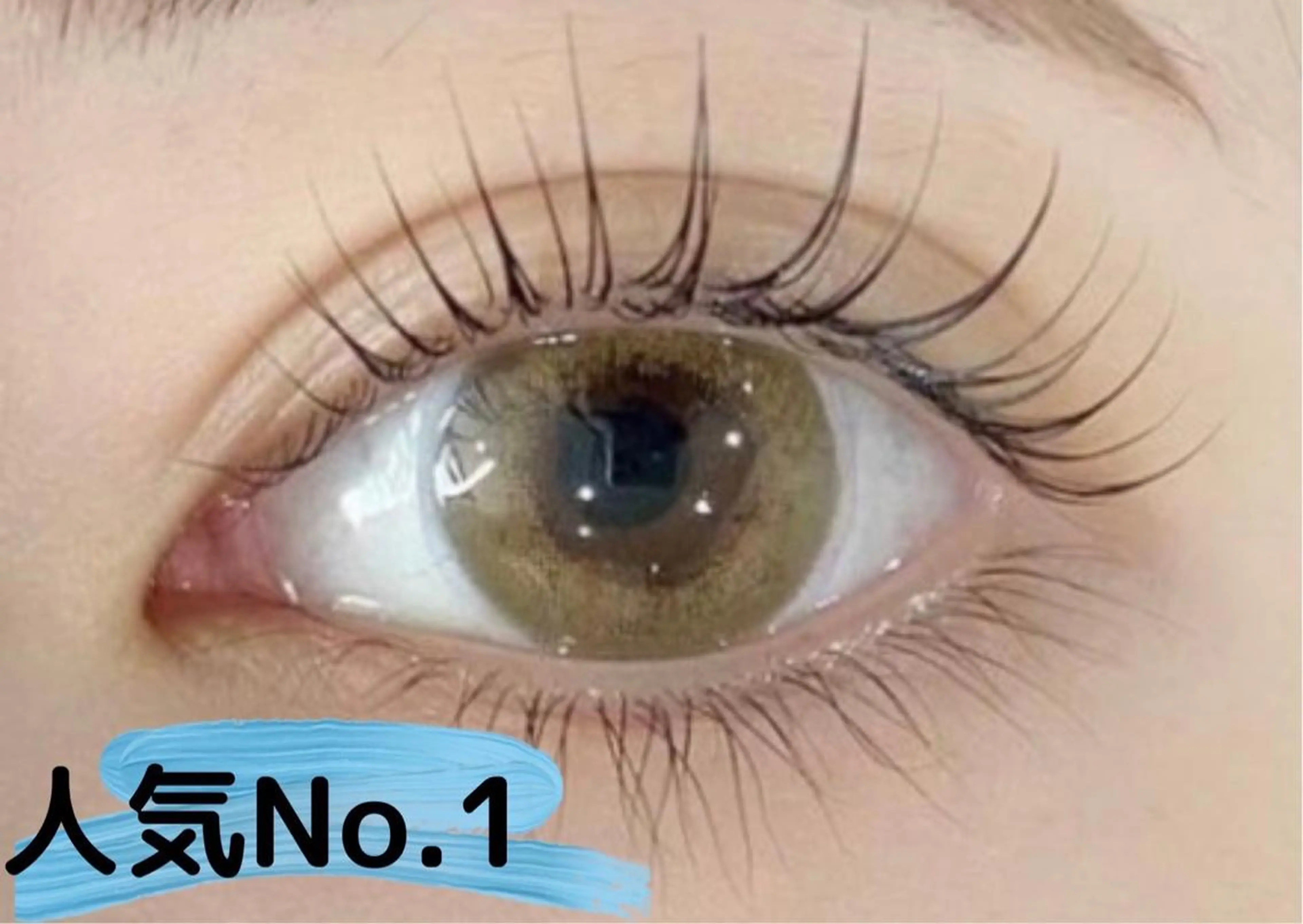 マツエク・マツパ マツパ Mai まつげパーマ/LEDのマツエク・マツパデザイン