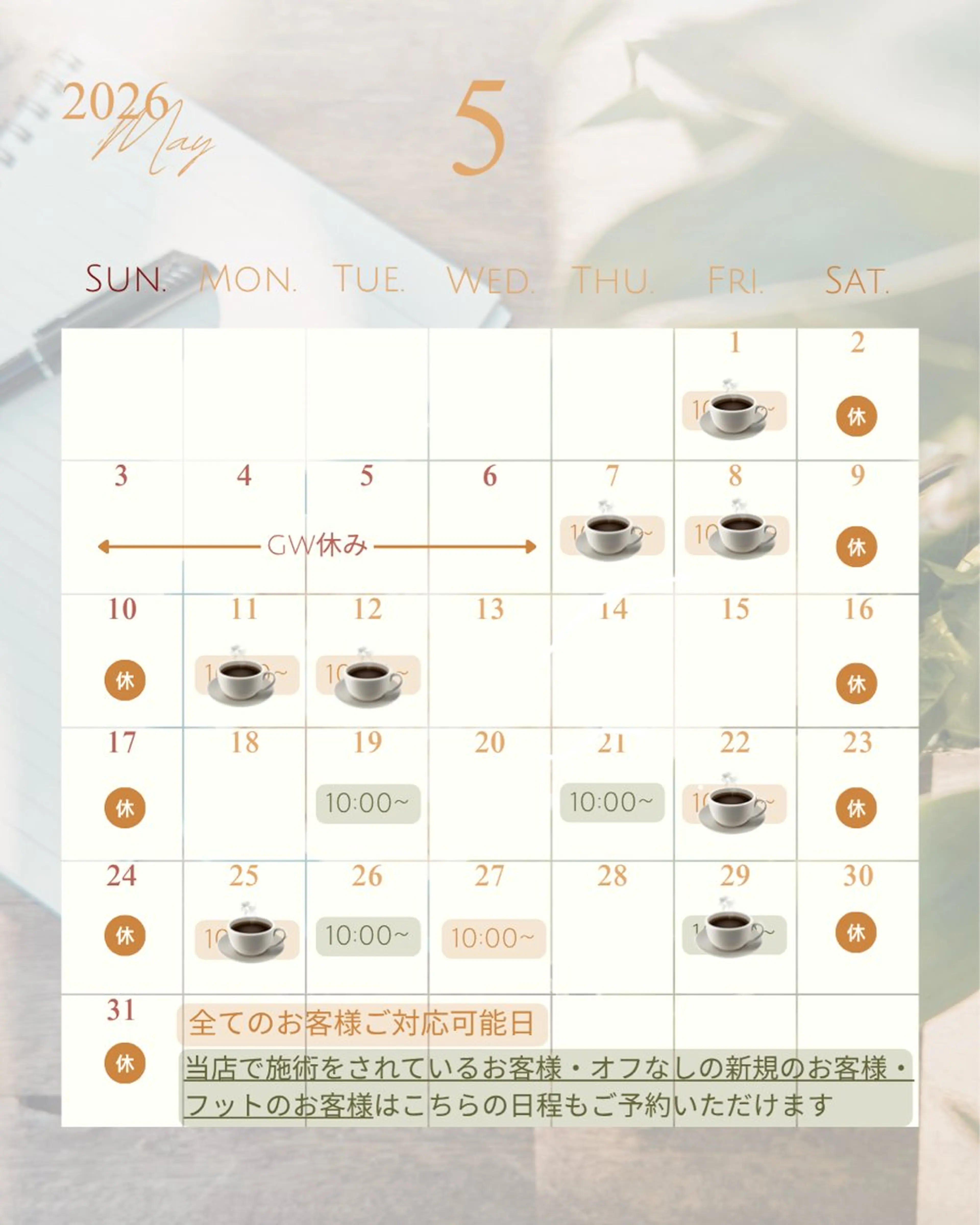 ネイル Luce nail 🫧なるみのネイルデザイン