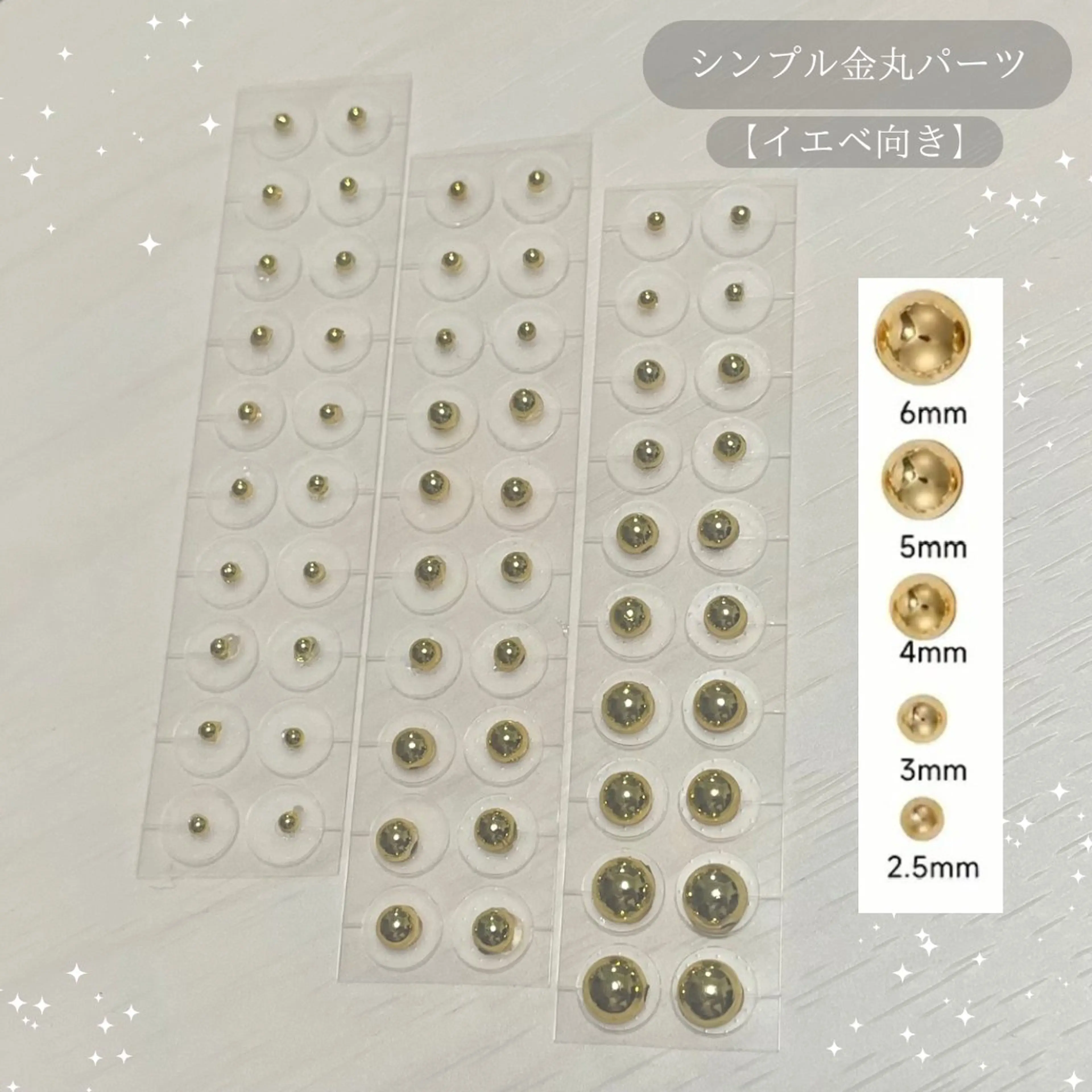 An Blossom 茅ヶ崎/室田 杏のエステ・リラクイメージ