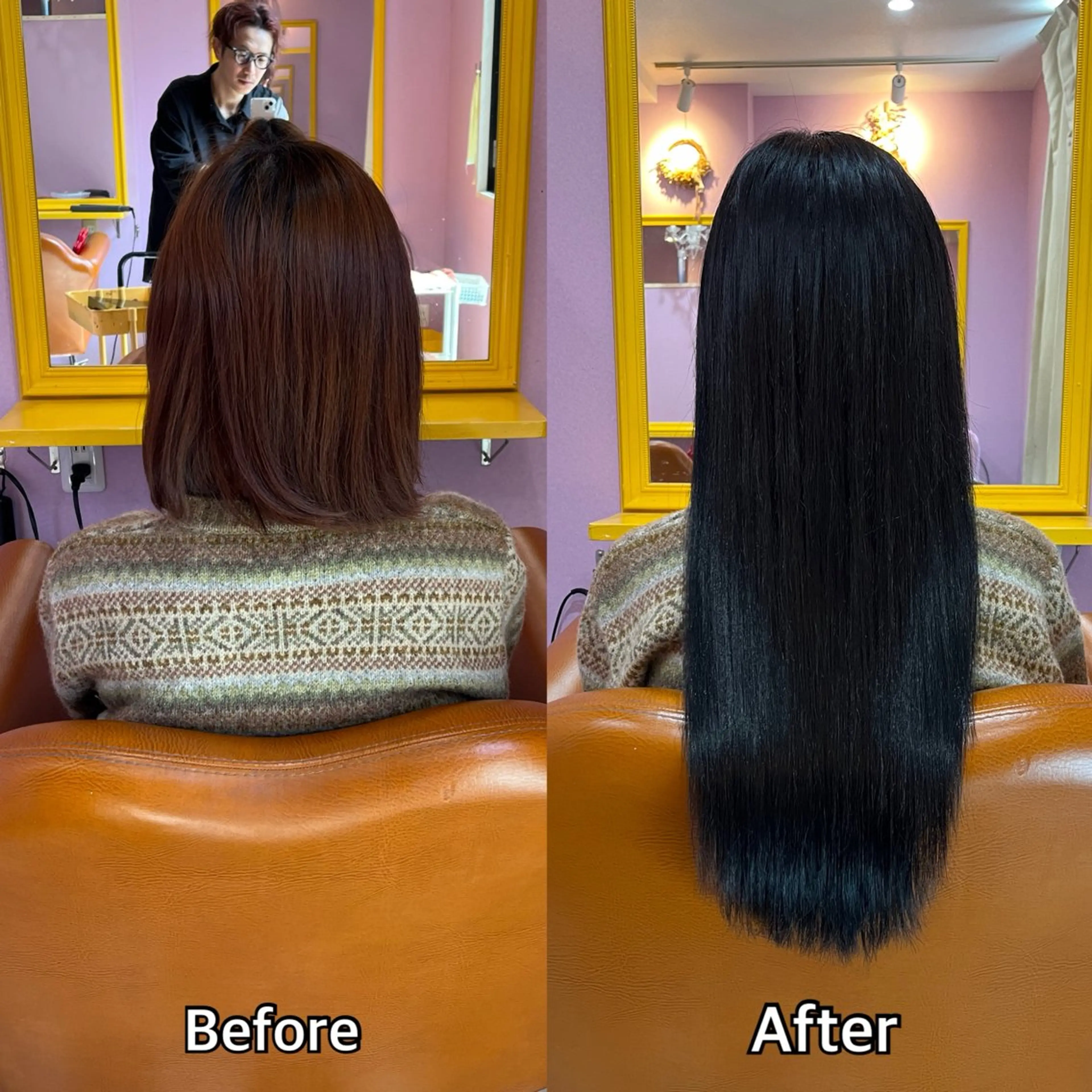 ロング シール＋ちび編み込み エクステ梅田🐨のヘアスタイル