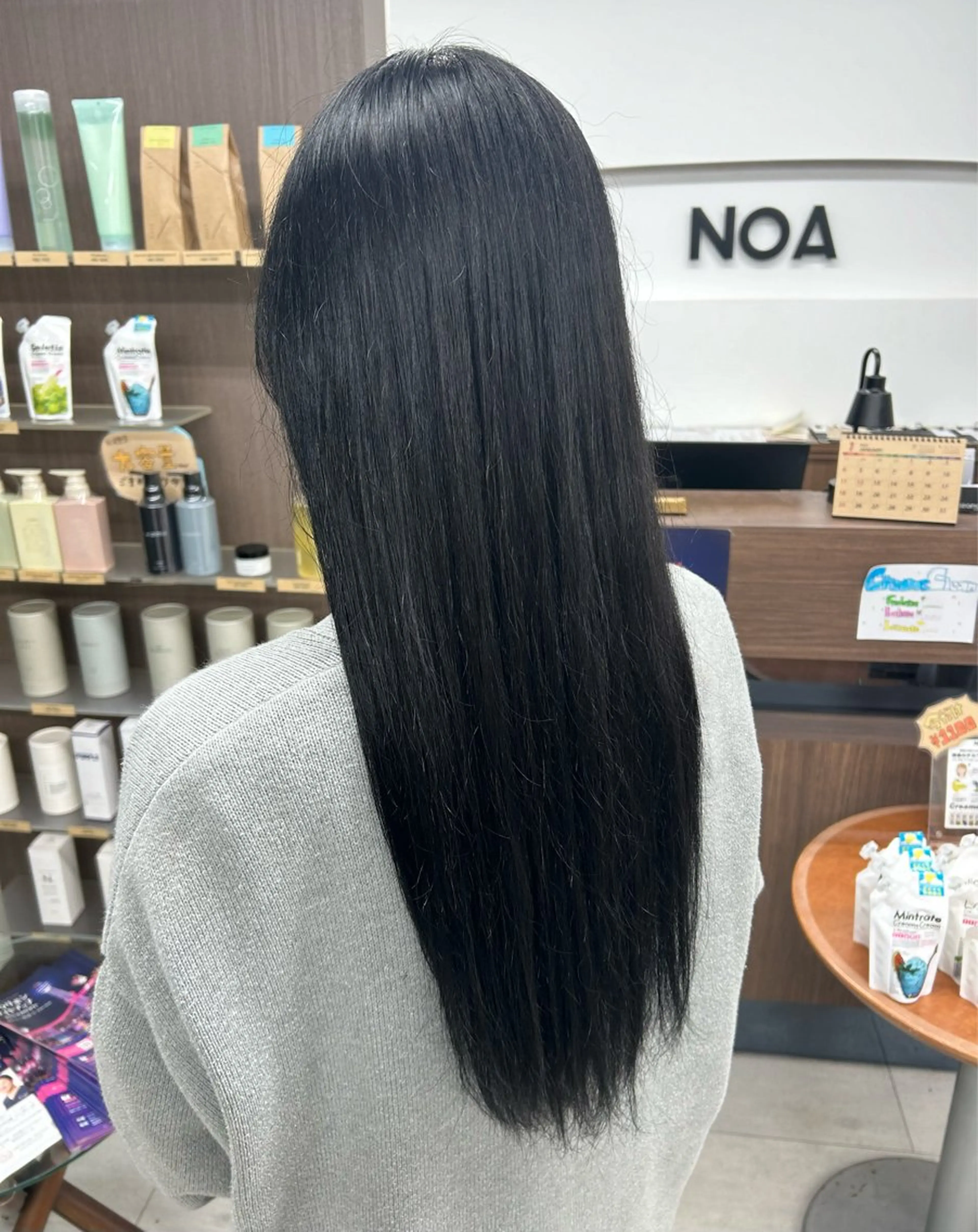 ロング ヘアカラー ハタエクルミ/辻堂 /ワンカラー🍀*゜のヘアスタイル