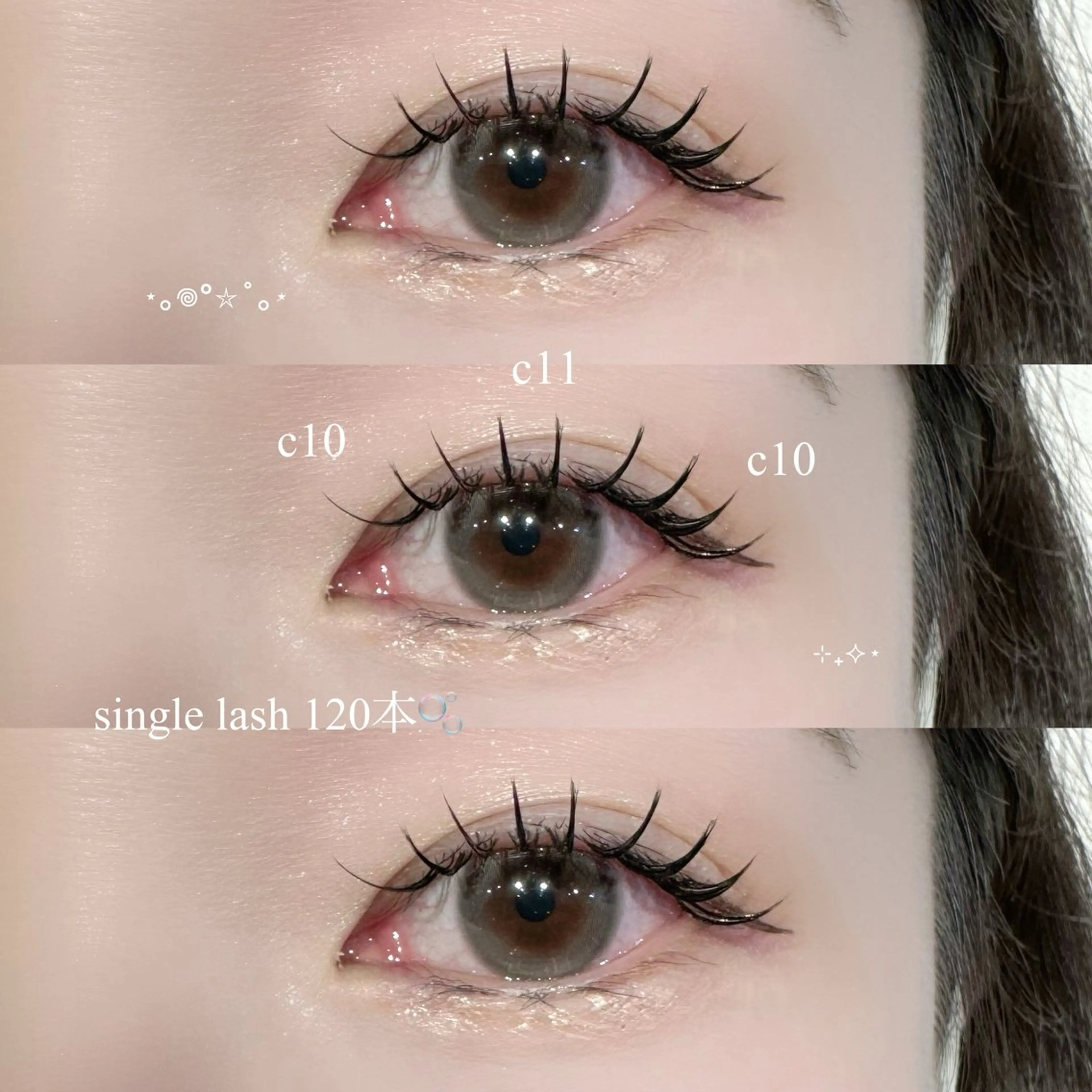 マツエク・マツパ キュート セーブル マツエク 金子 心咲のマツエク・マツパデザイン