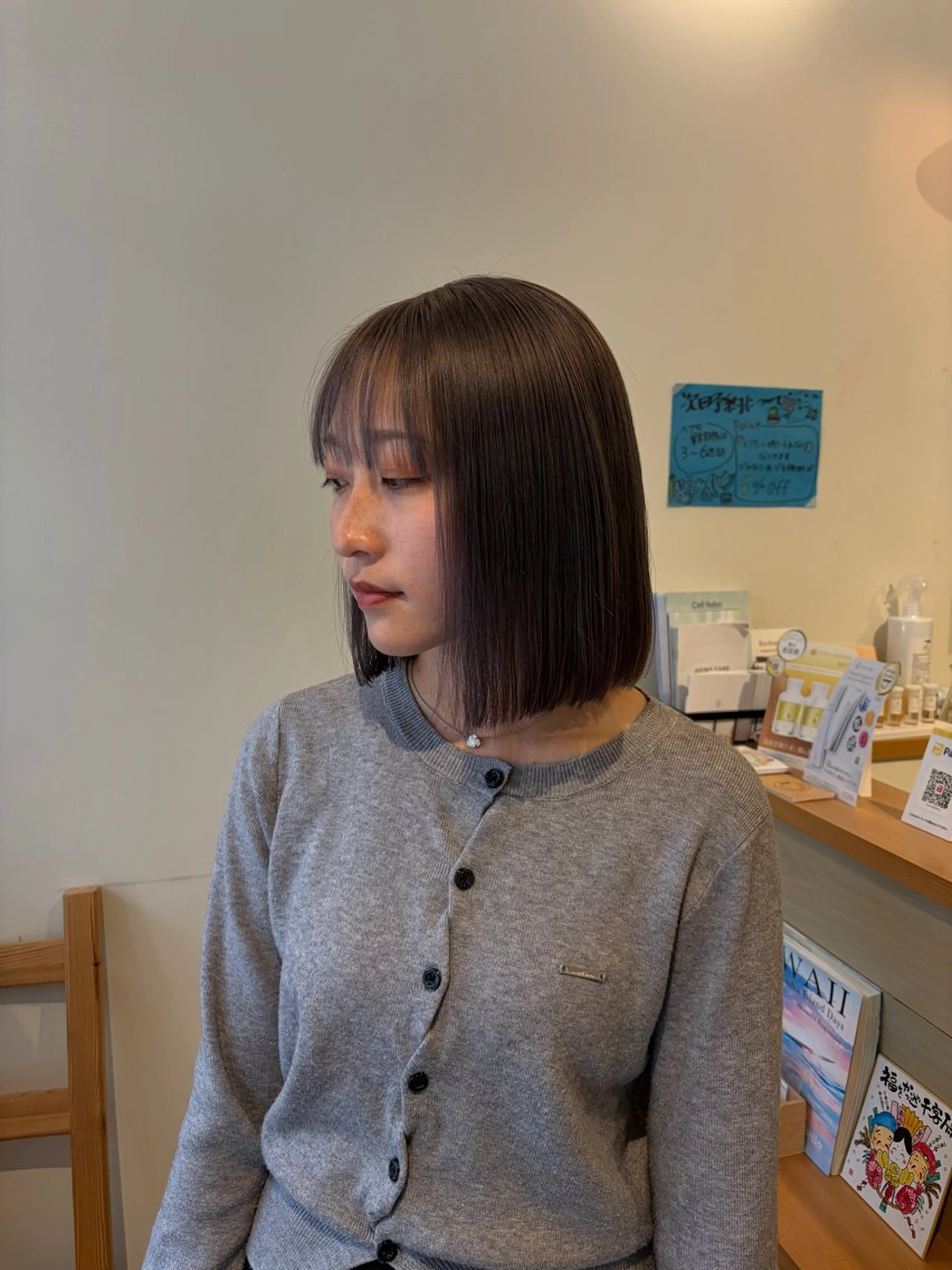 カラー カット ヘアカラー トリートメント 荒井 茉凜のヘアスタイル