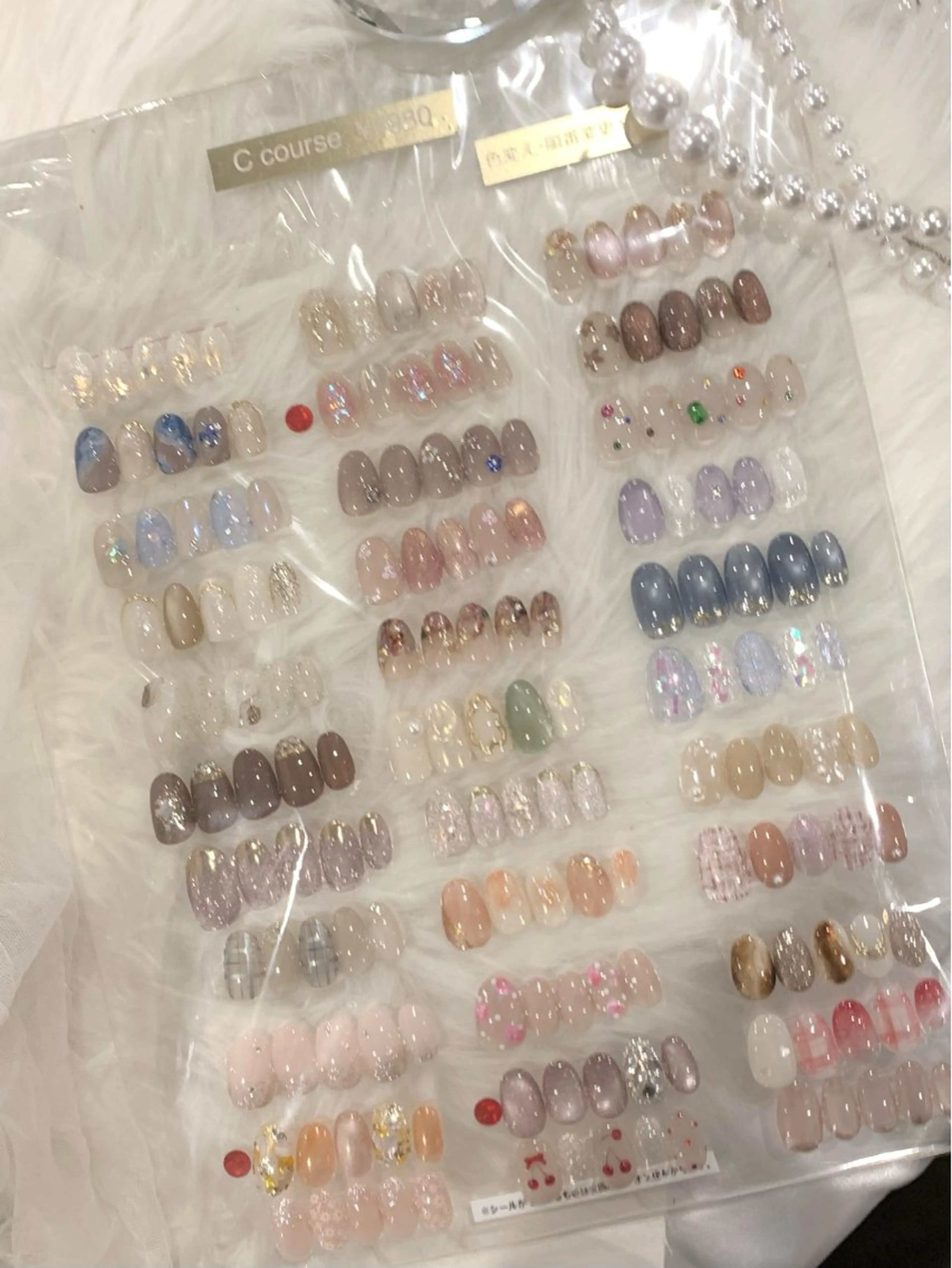 ネイル ネイルサロン Cleo伏見店のネイルデザイン