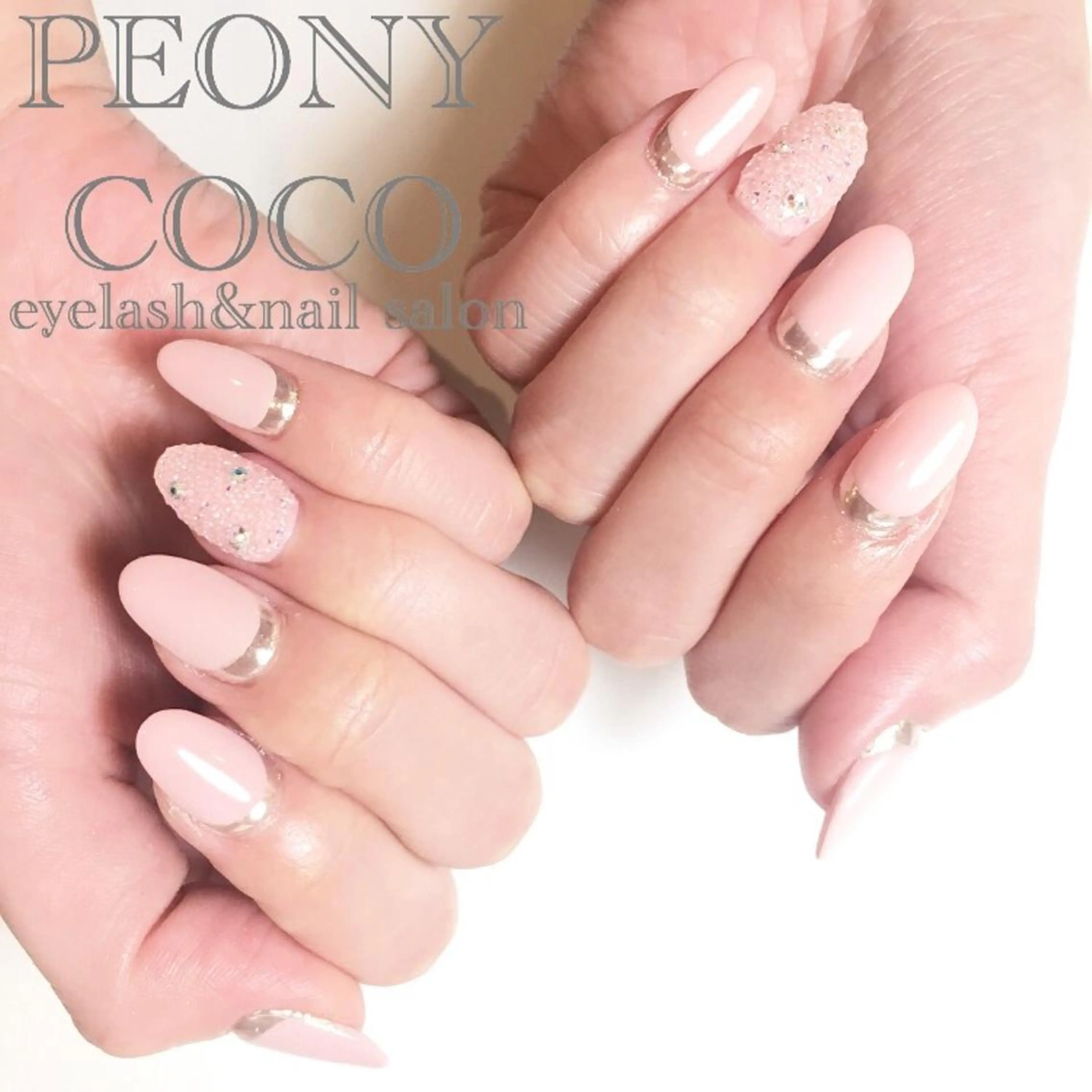 ロング ネイル Beauty salon STELLA所属・STELLA 大西南帆のマツエク・マツパデザイン