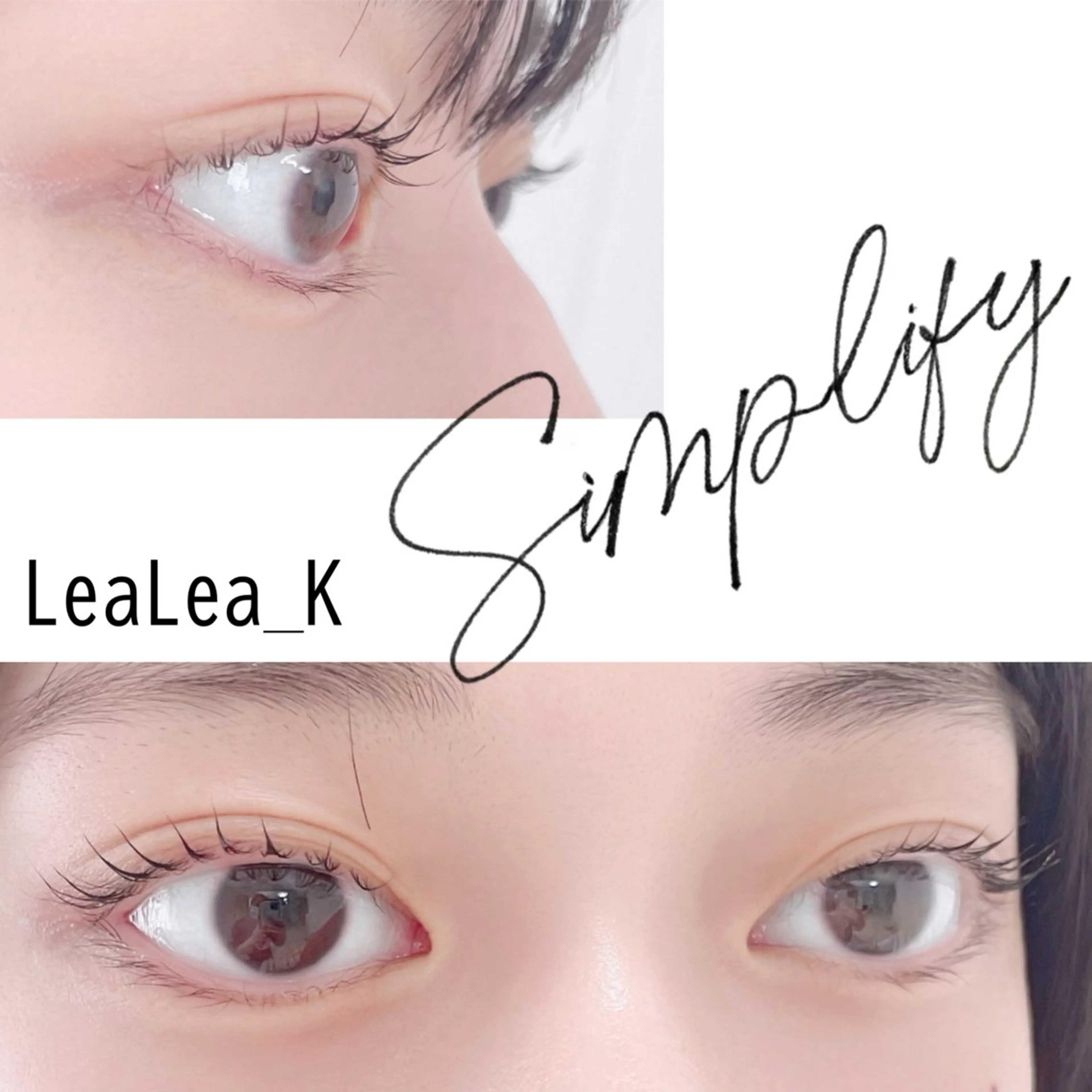マツエク・マツパ 一重×まつ毛パーマ LeaLea_K MIZUKIのマツエク・マツパデザイン