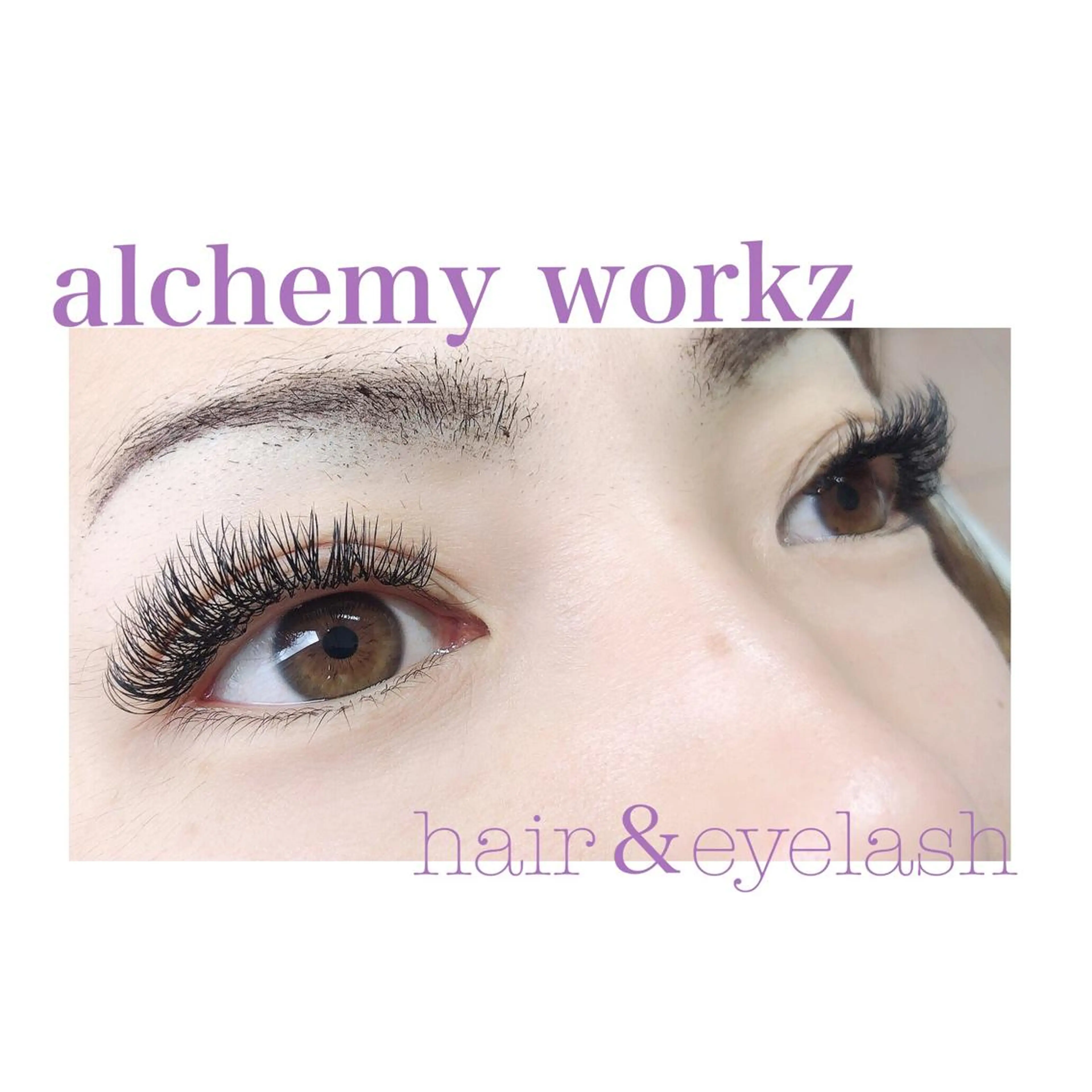 マツエク・マツパ alchemy workzのマツエク・マツパデザイン
