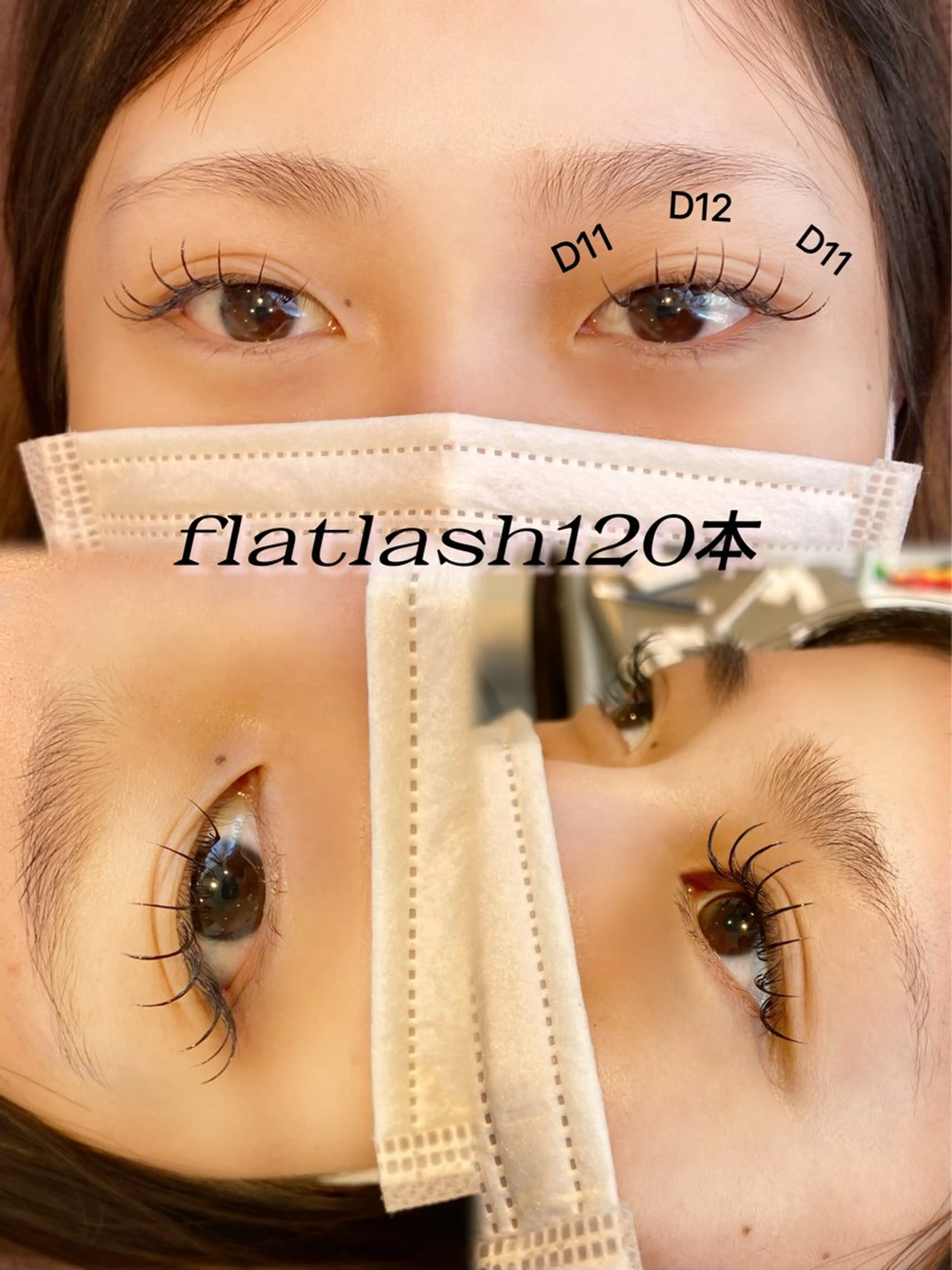 マツエク・マツパ 三尾 麻美のその他イメージ