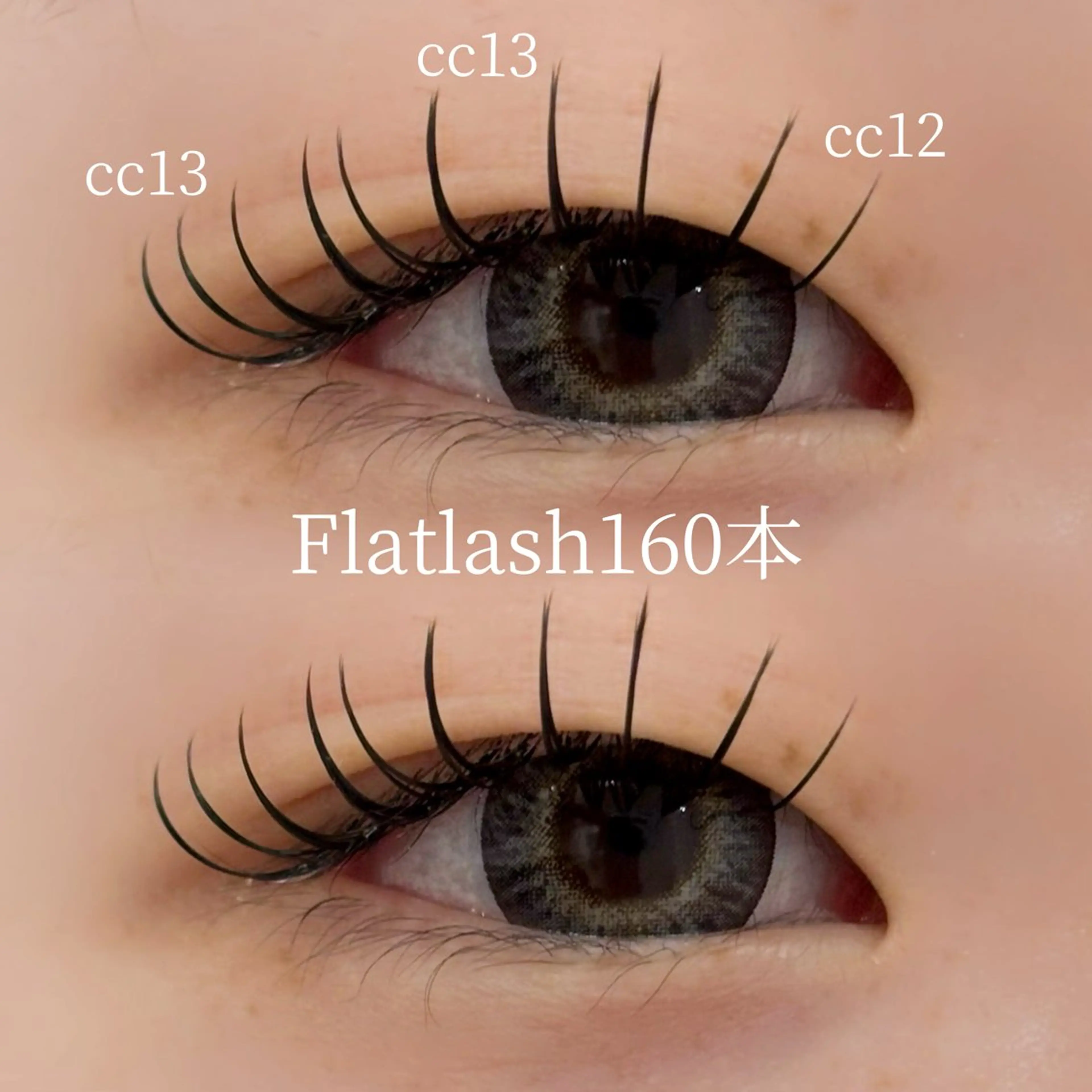 マツエク・マツパ フラットラッシュ マツエク hinata EYELAのマツエク・マツパデザイン