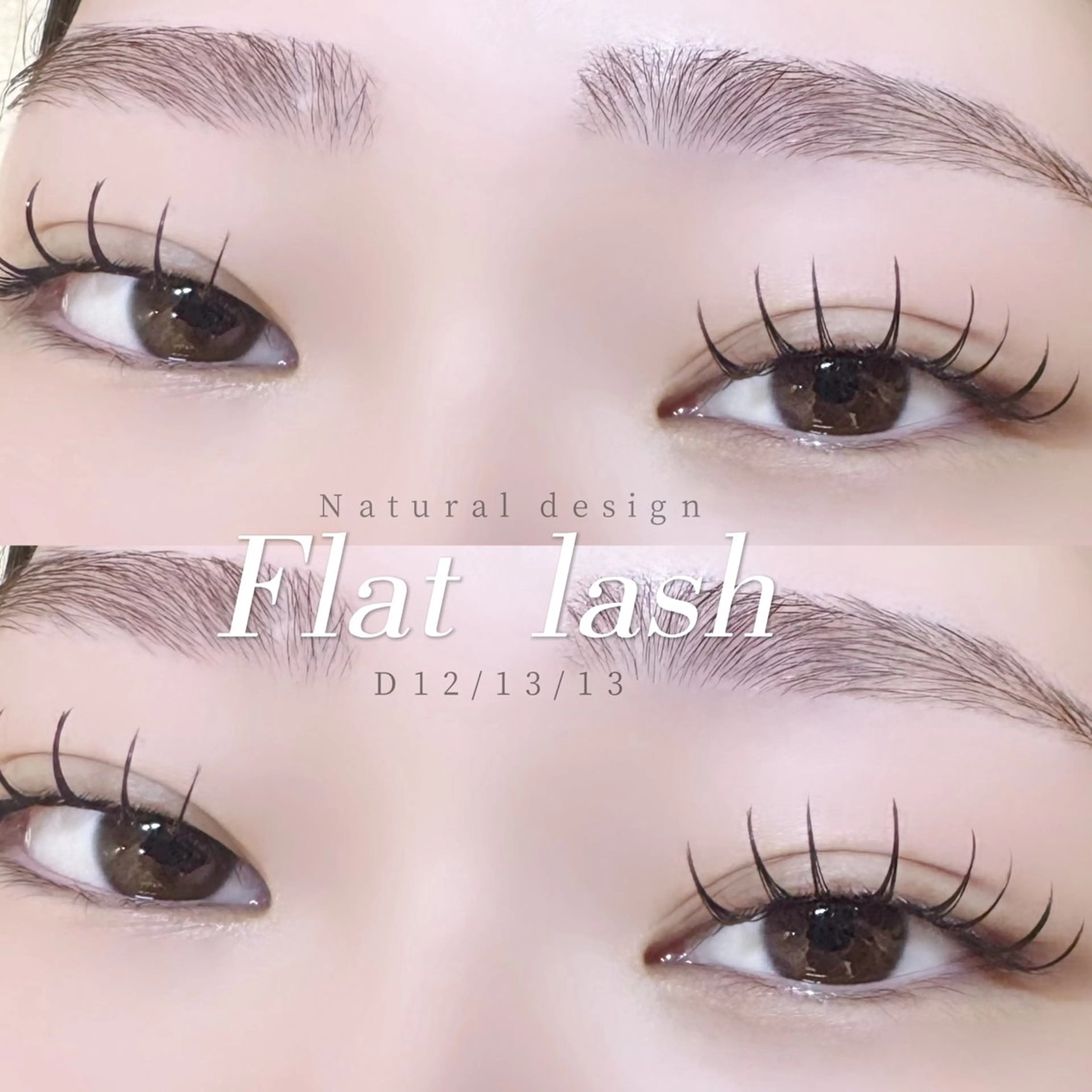 マツエク・マツパ マツエク 🍒束間まつ毛ෆ sasara🍒のマツエク・マツパデザイン