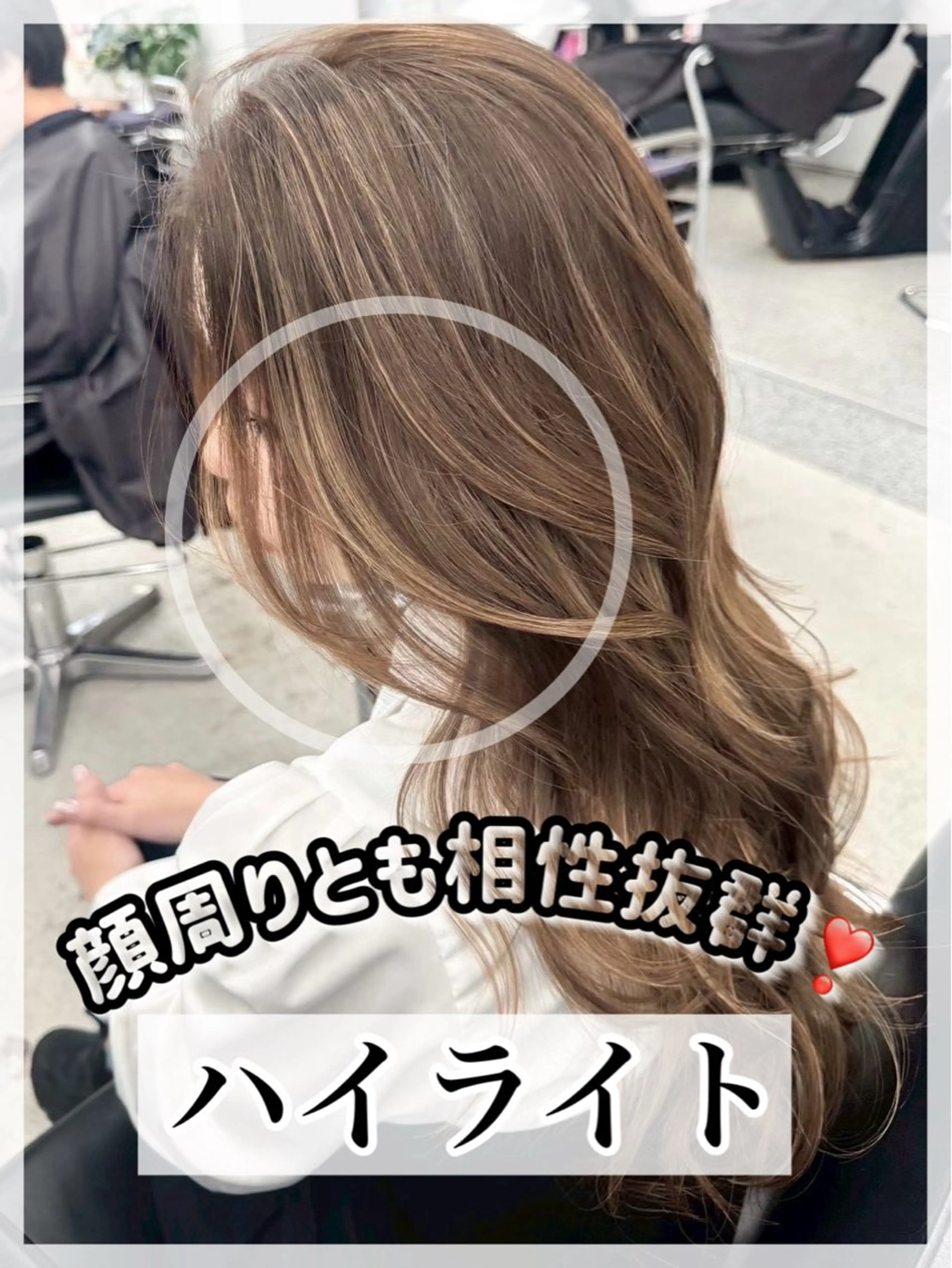 ロング カラー ブリーチ ハイライトカラー ハイライト ヘアカラー ハイライト/レイヤー 河原町/Manatoのヘアスタイル