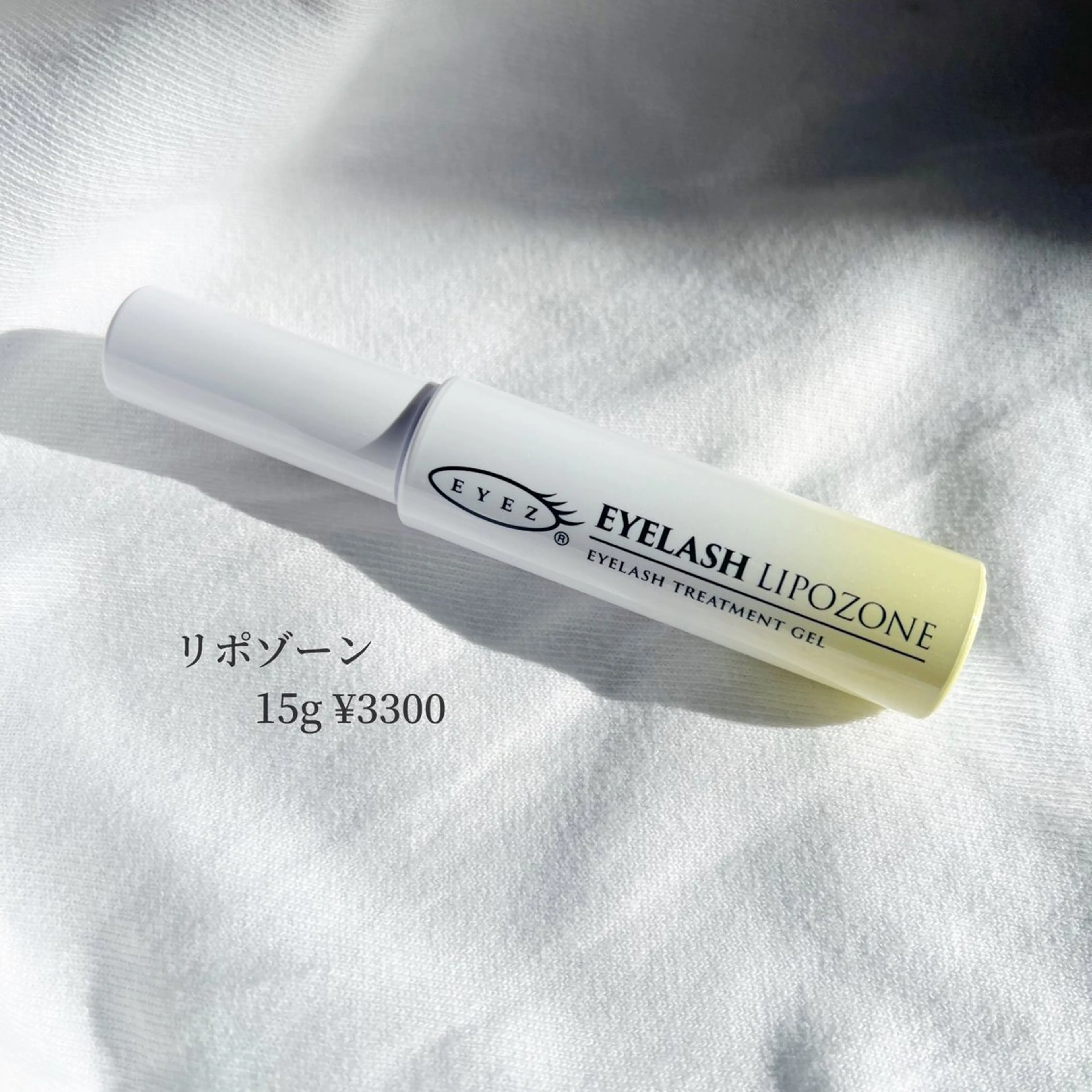 マツエク・マツパ Belinda 🦋二見陽子のマツエク・マツパデザイン