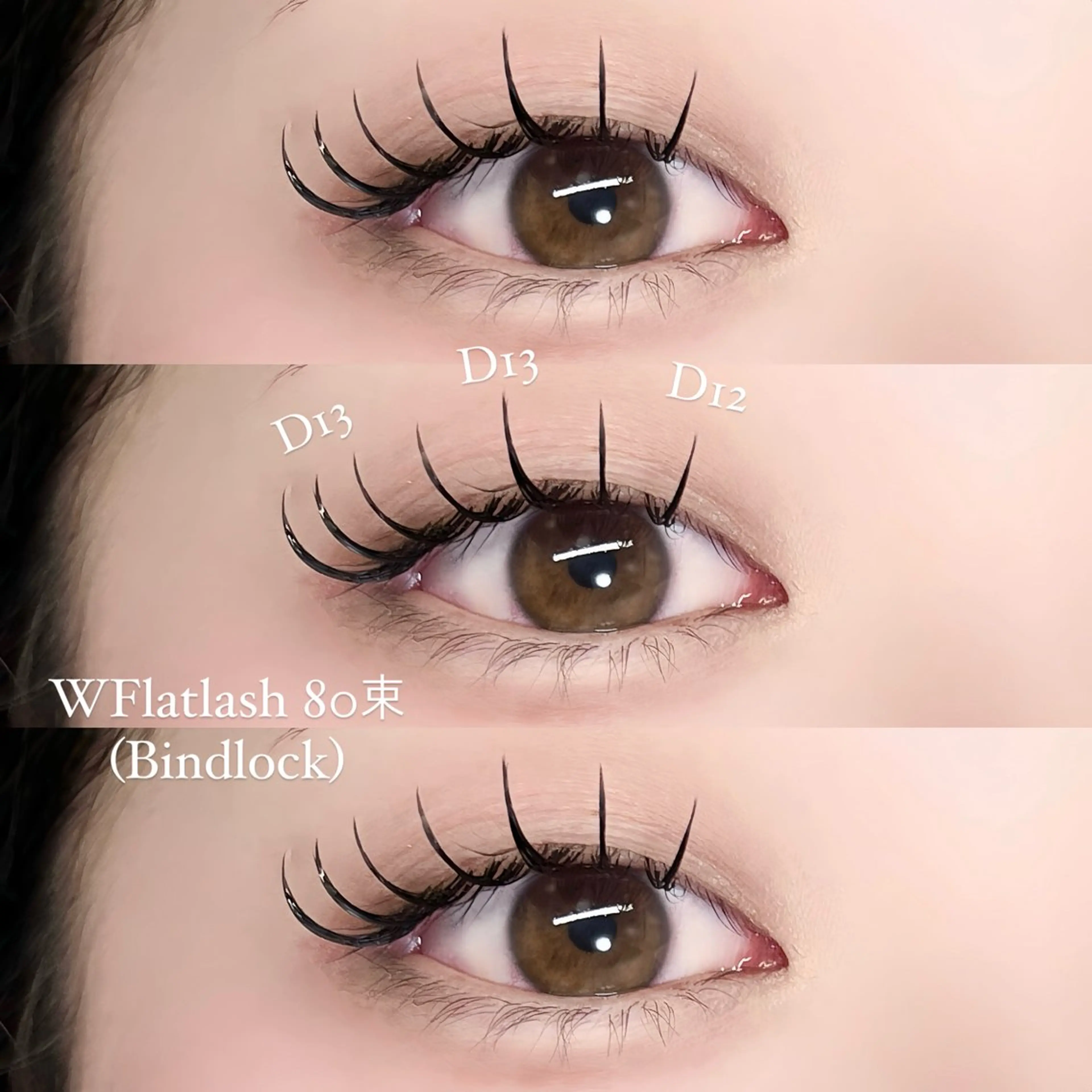 マツエク・マツパ マツエク BOND STORY nail & eyelash所属・BONDSTORY ユウリのマツエク・マツパデザイン