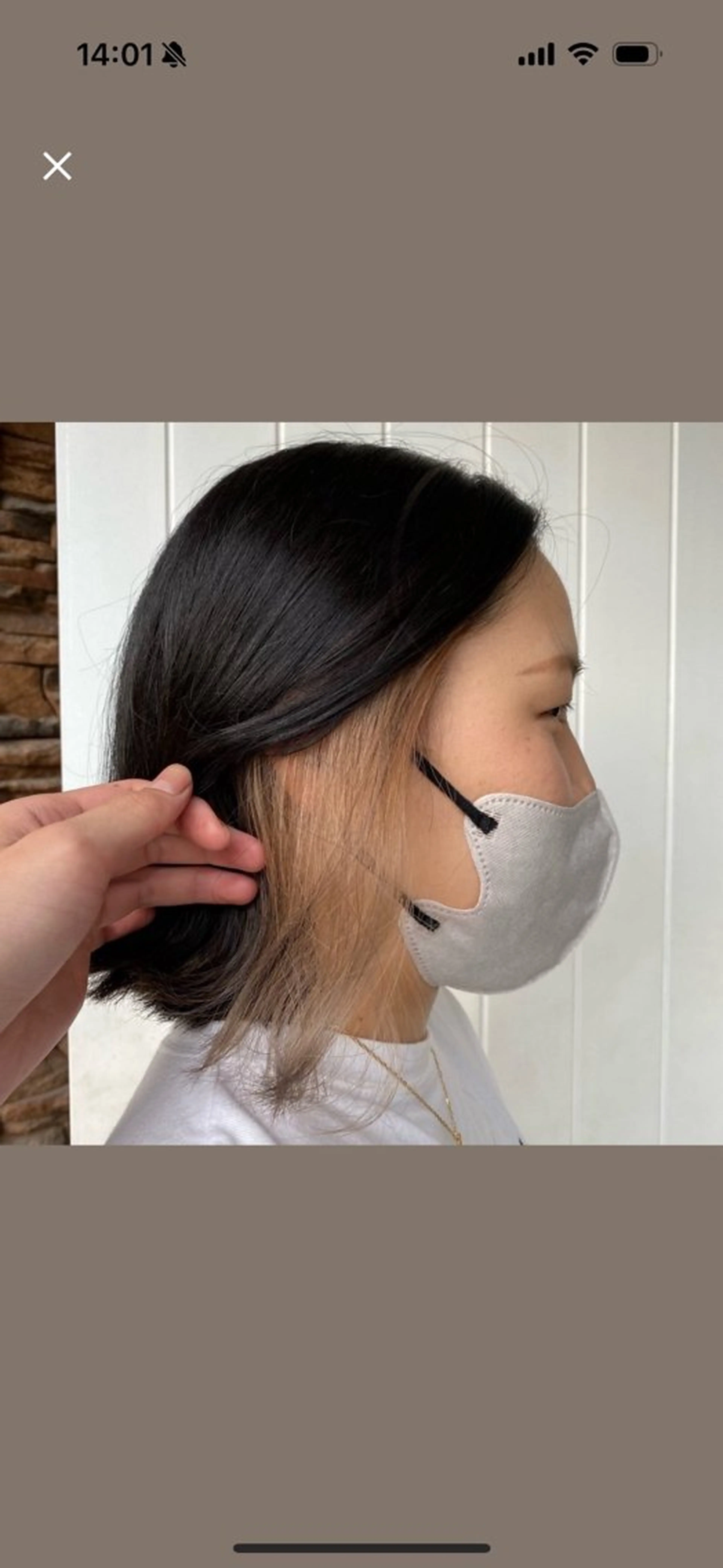 カラー 美髪✨艶髪✨髪質改善 カラー特化❣大石優奈のヘアスタイル