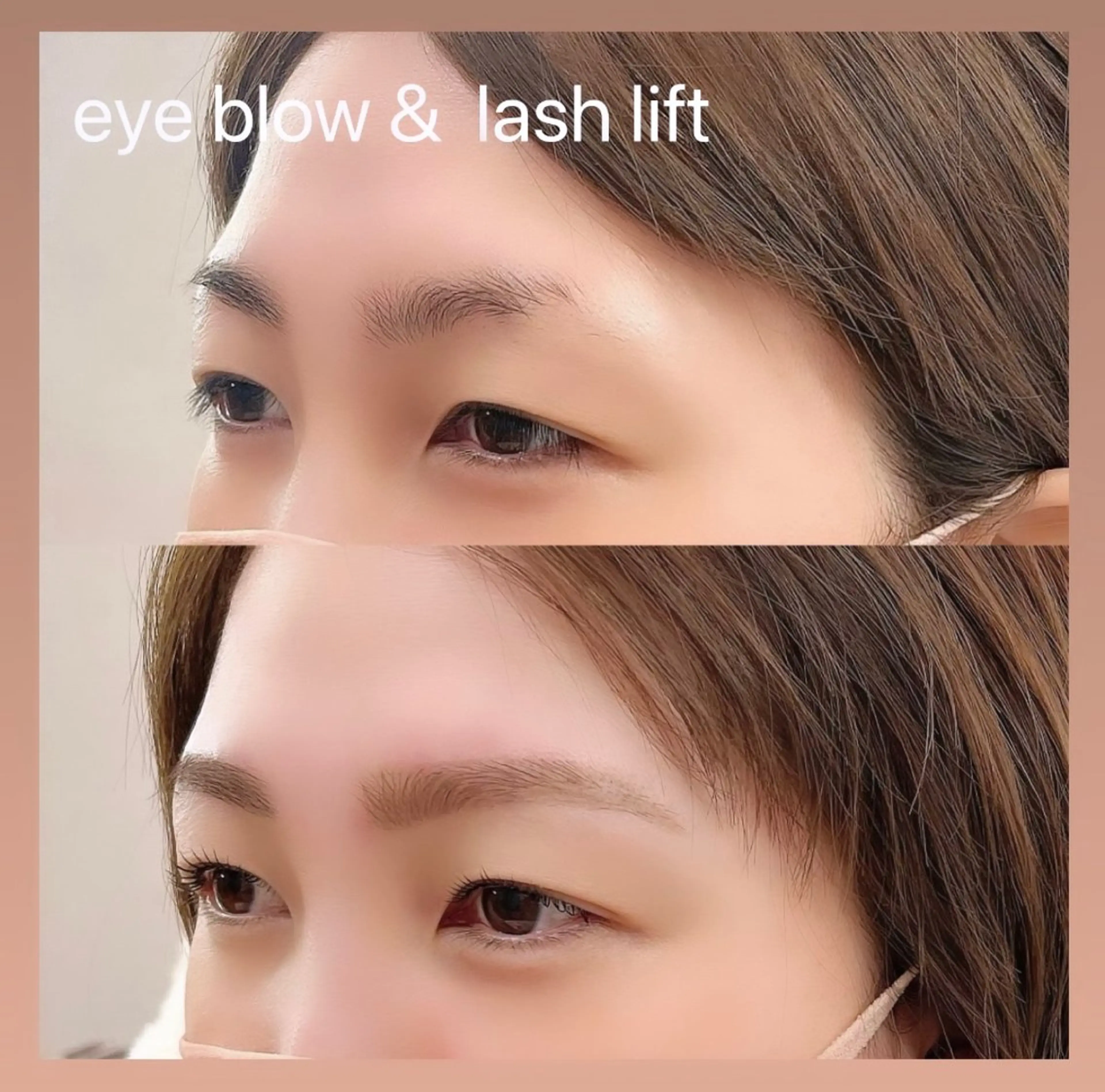 アイブロウ un par un アンパルアン所属・un par unの眉毛・アイブロウイメージ