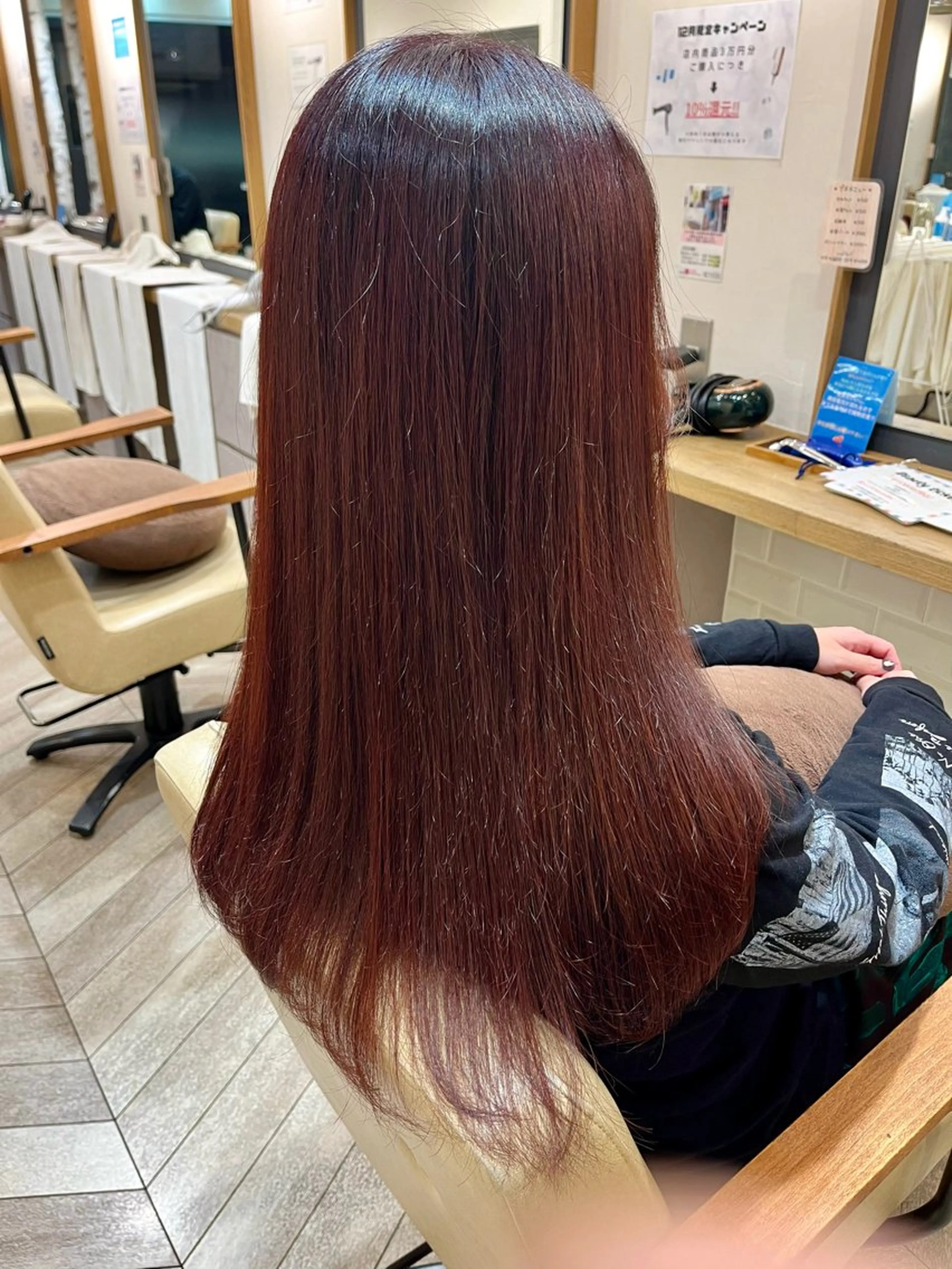 ロング カラー ヘアカラー 川崎 唯華のヘアスタイル