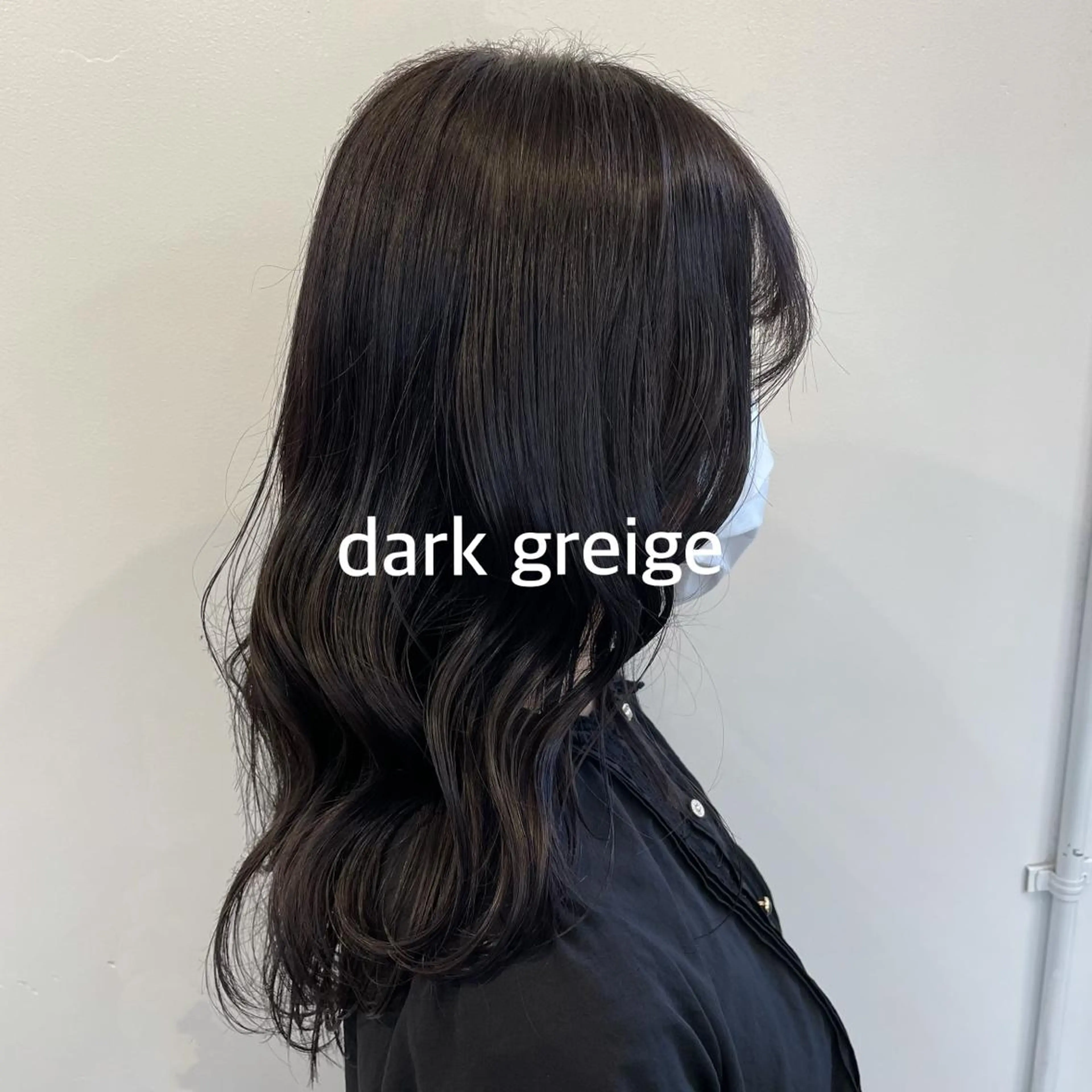 セミロング 暖色カラー推し/ トヤエリコのヘアスタイル