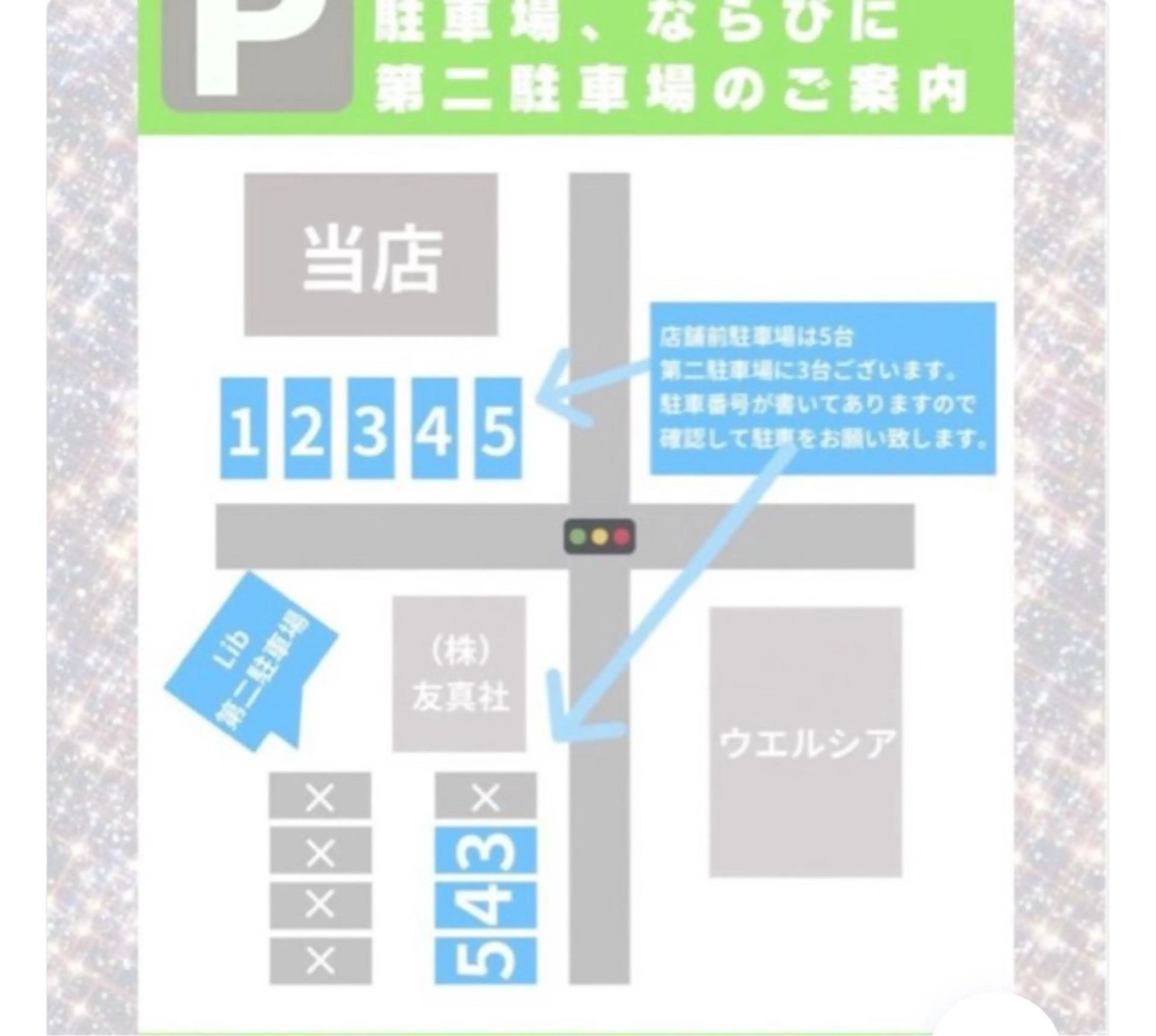 Lib   小松店 ＊minami＊のネイルデザイン