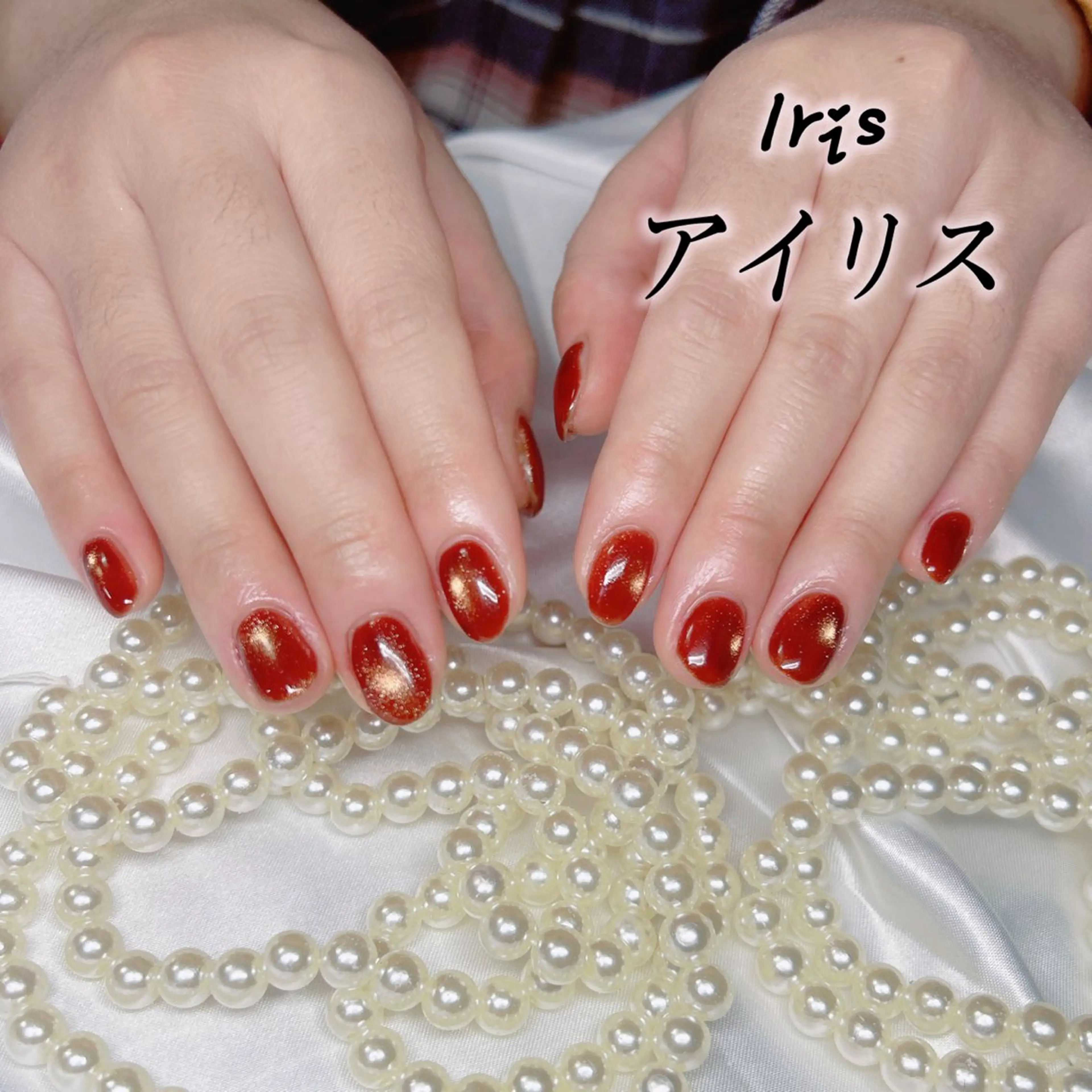ネイル 🍒IRIS Nail🌸のネイルデザイン