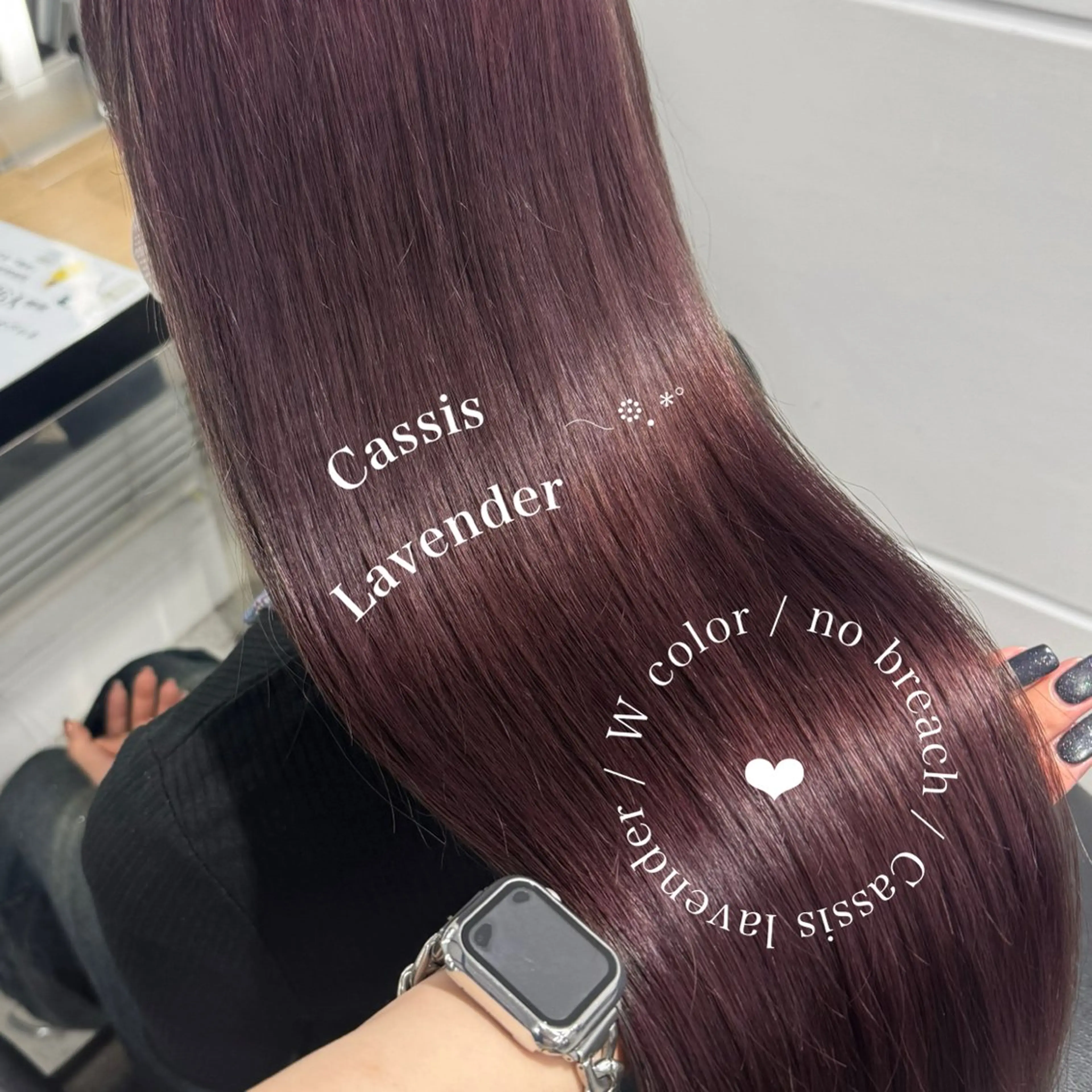 ロング カラー 暗髪🩶ラベンダー/ ブルー/ユウナ🤍のヘアスタイル