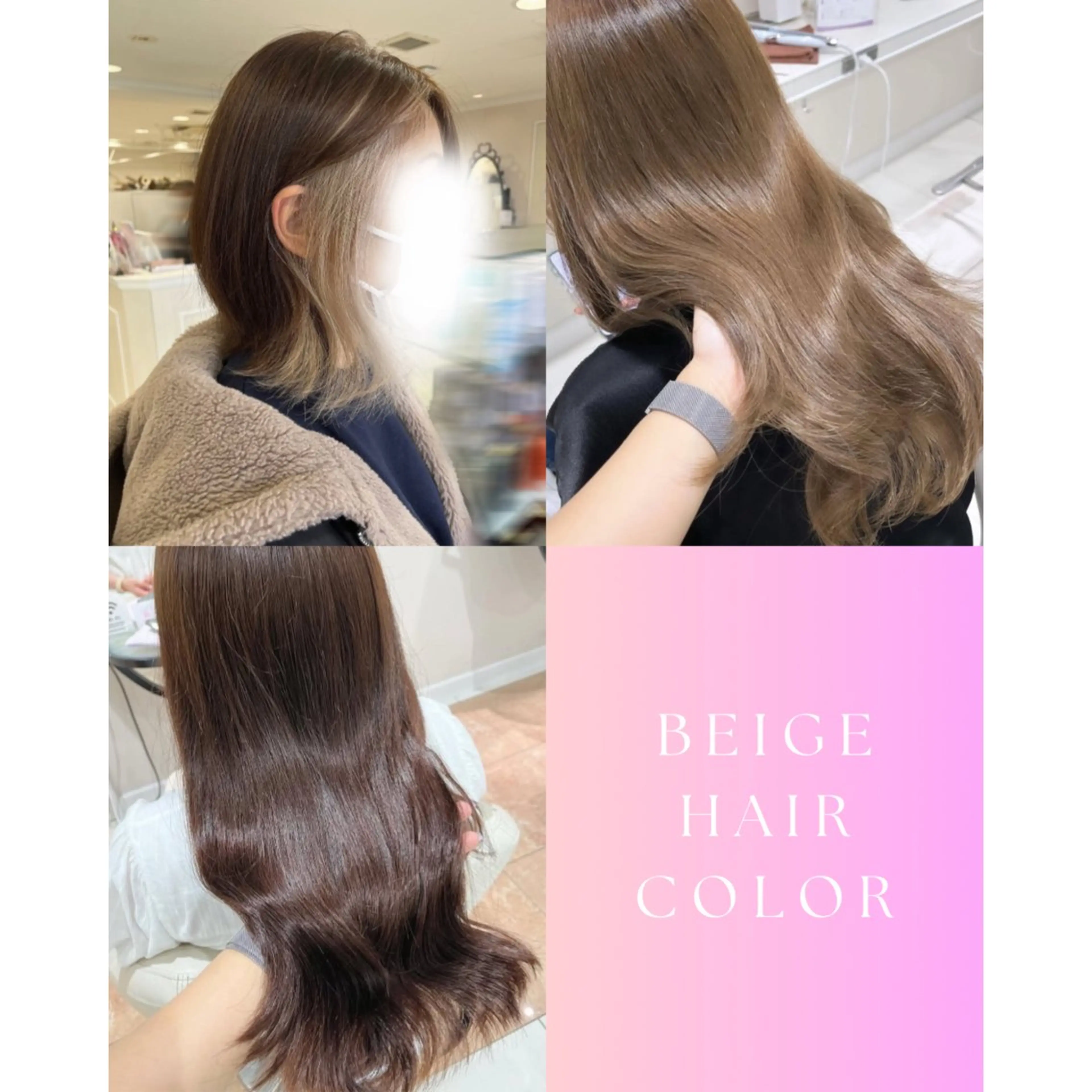 セミロング カラー カット ヘアカラー 韓国ヘア 🎀中川綾乃🎀のヘアスタイル