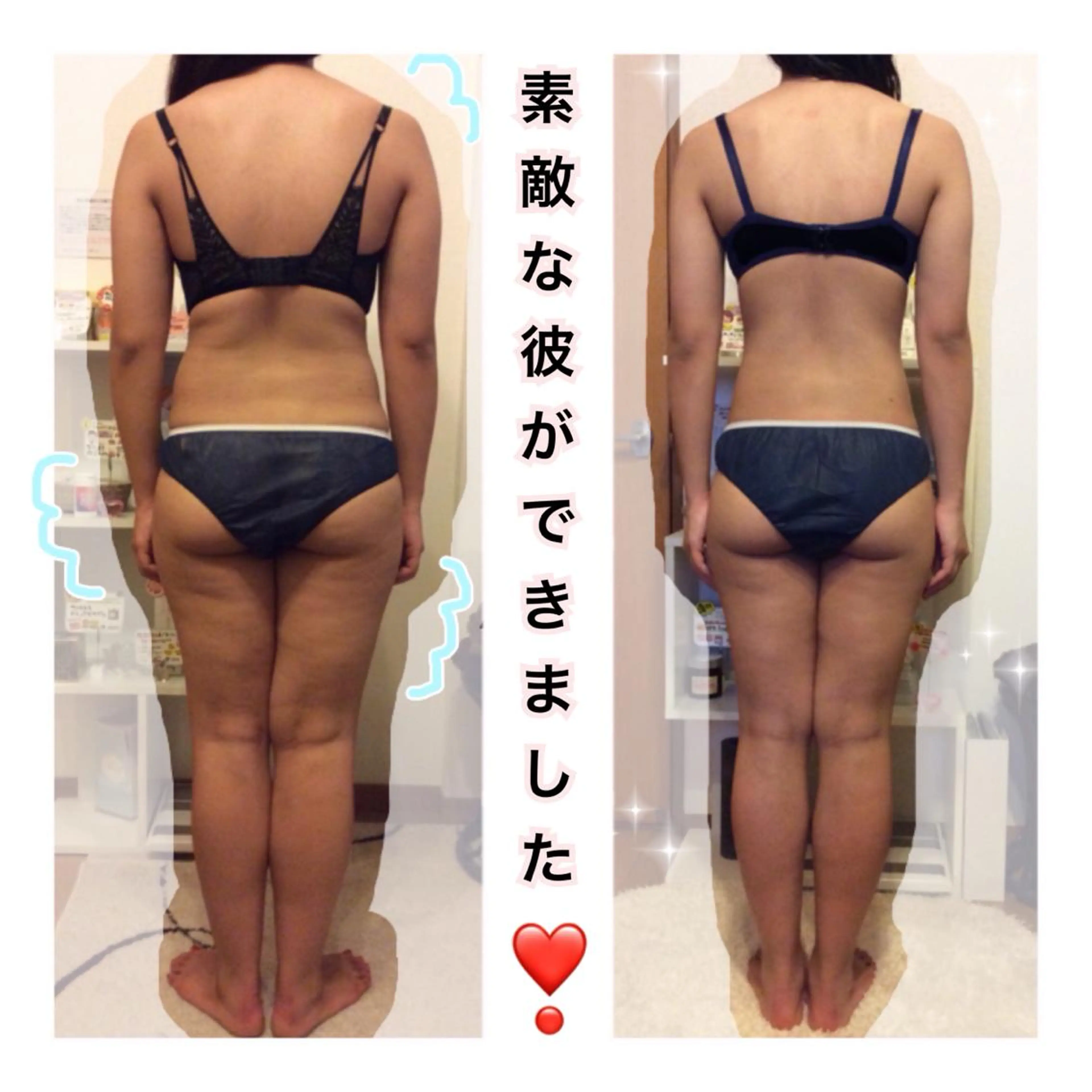 エステ リラク ダイエット・美肌ケア fleurのエステ・リラクイメージ