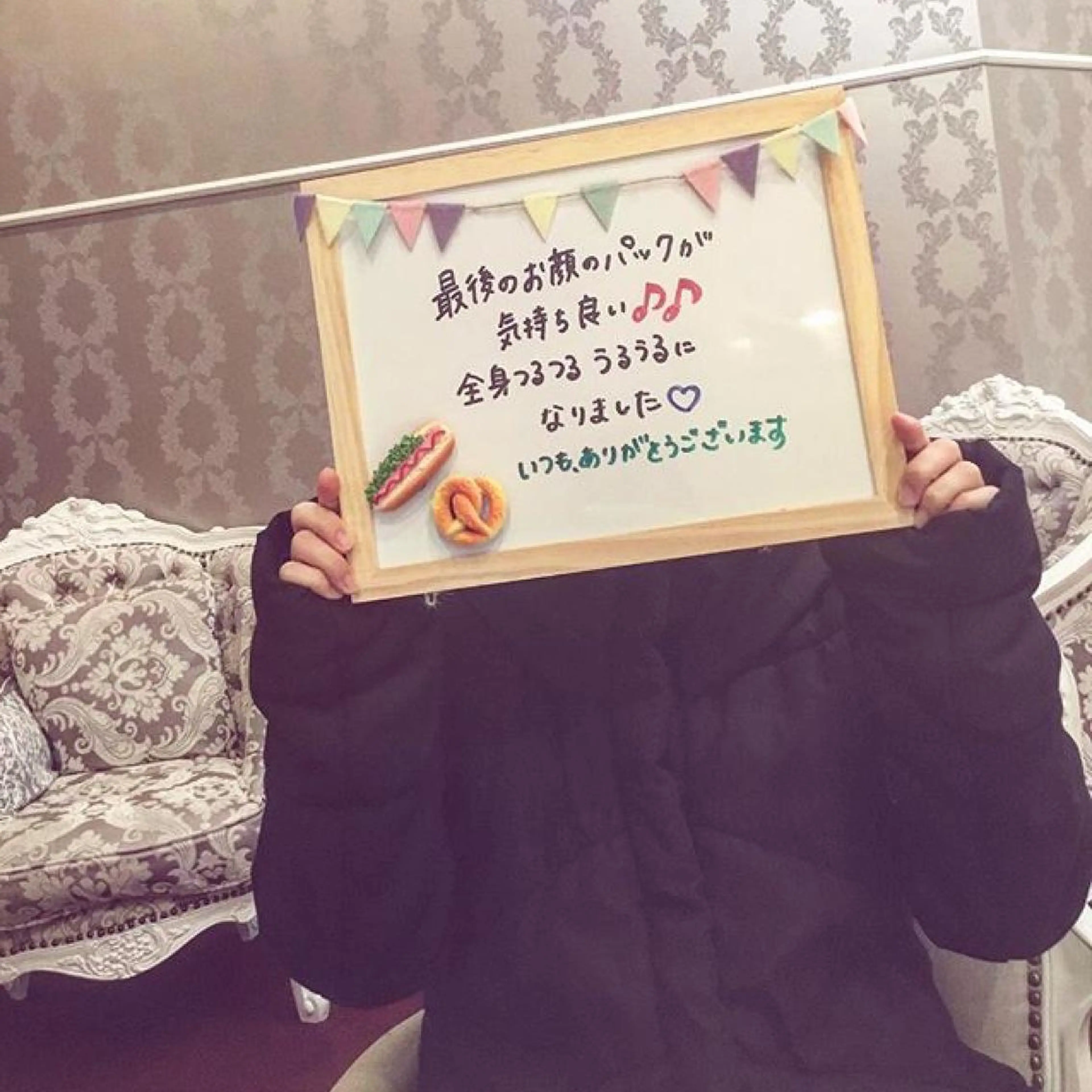 美肌脱毛専門サロン ULULU名駅店のエステ・リラクイメージ