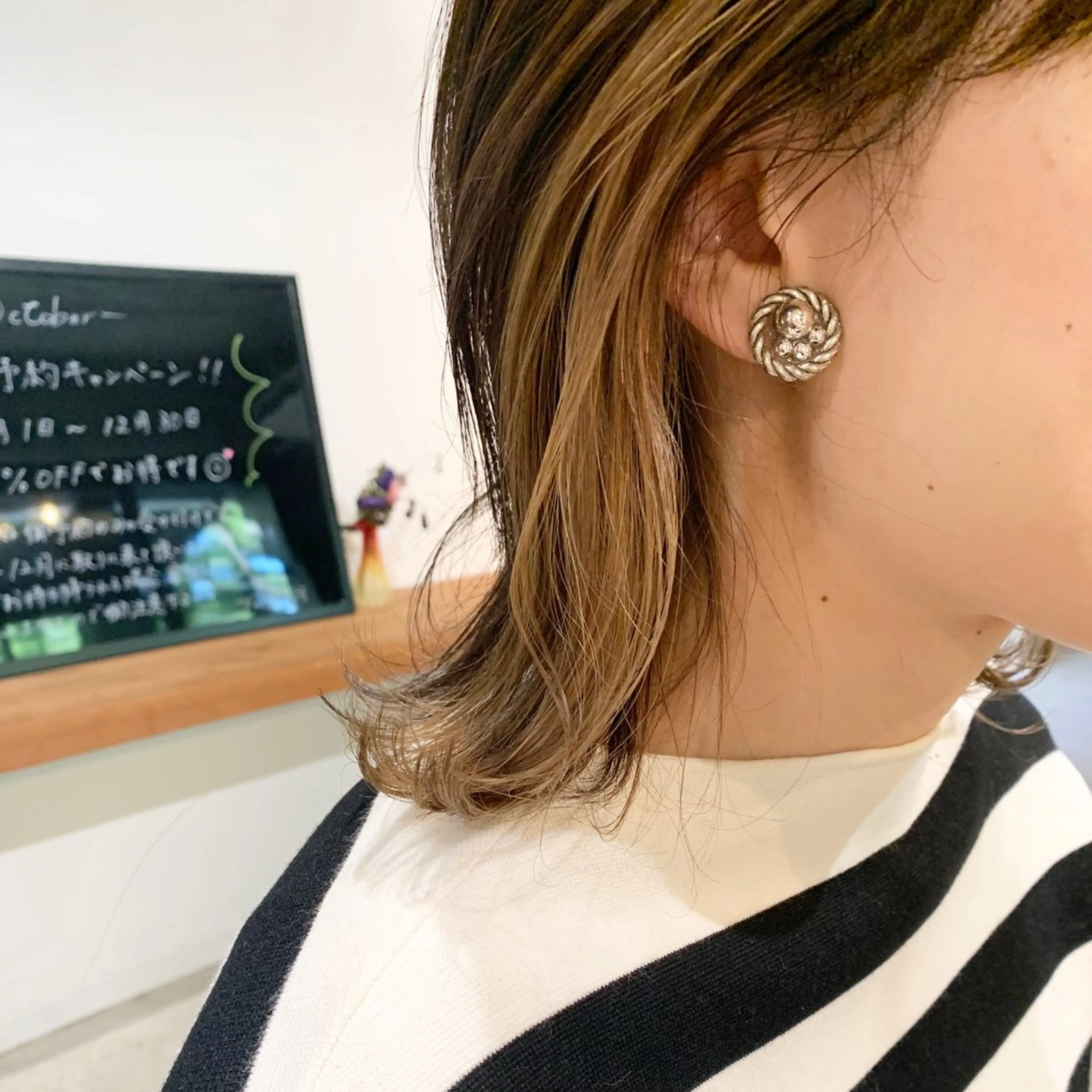 ミディアム 🐰桃山台/髪質改善 山亀のヘアスタイル