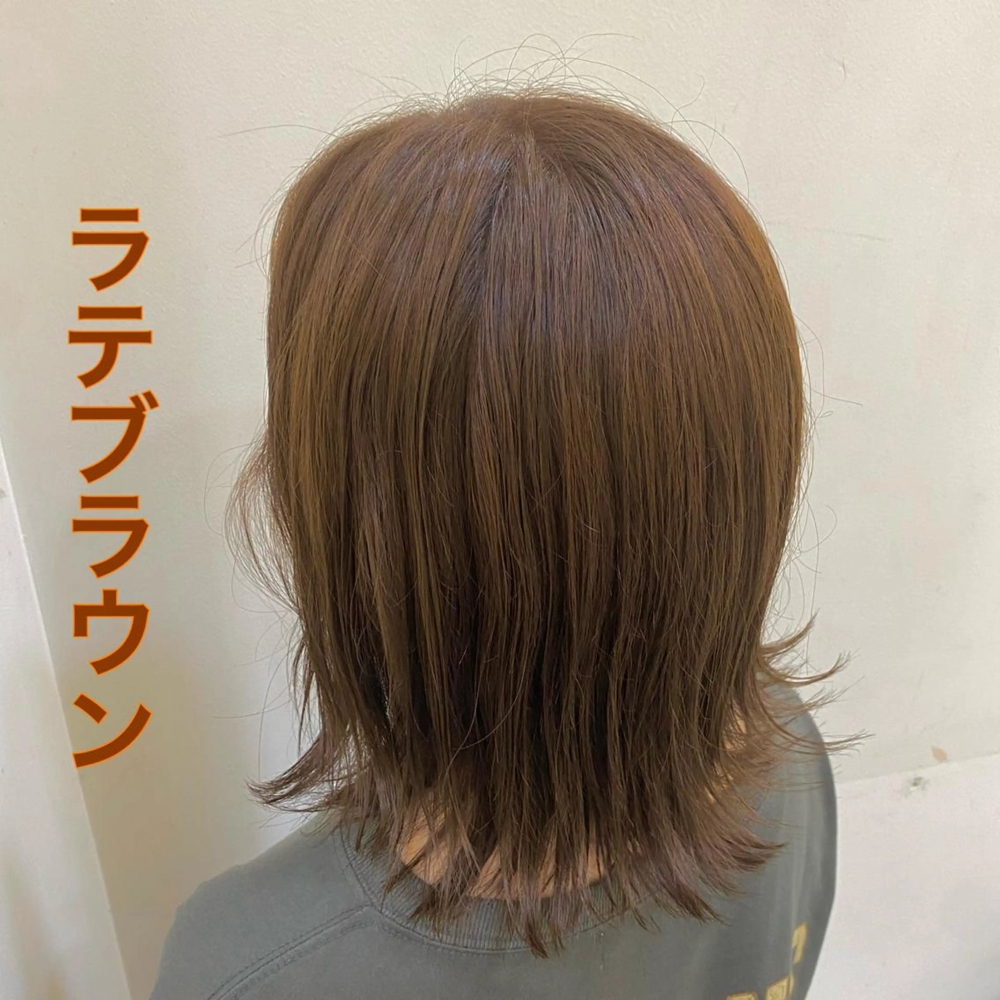 カラー produce 淵野辺店✨のヘアスタイル