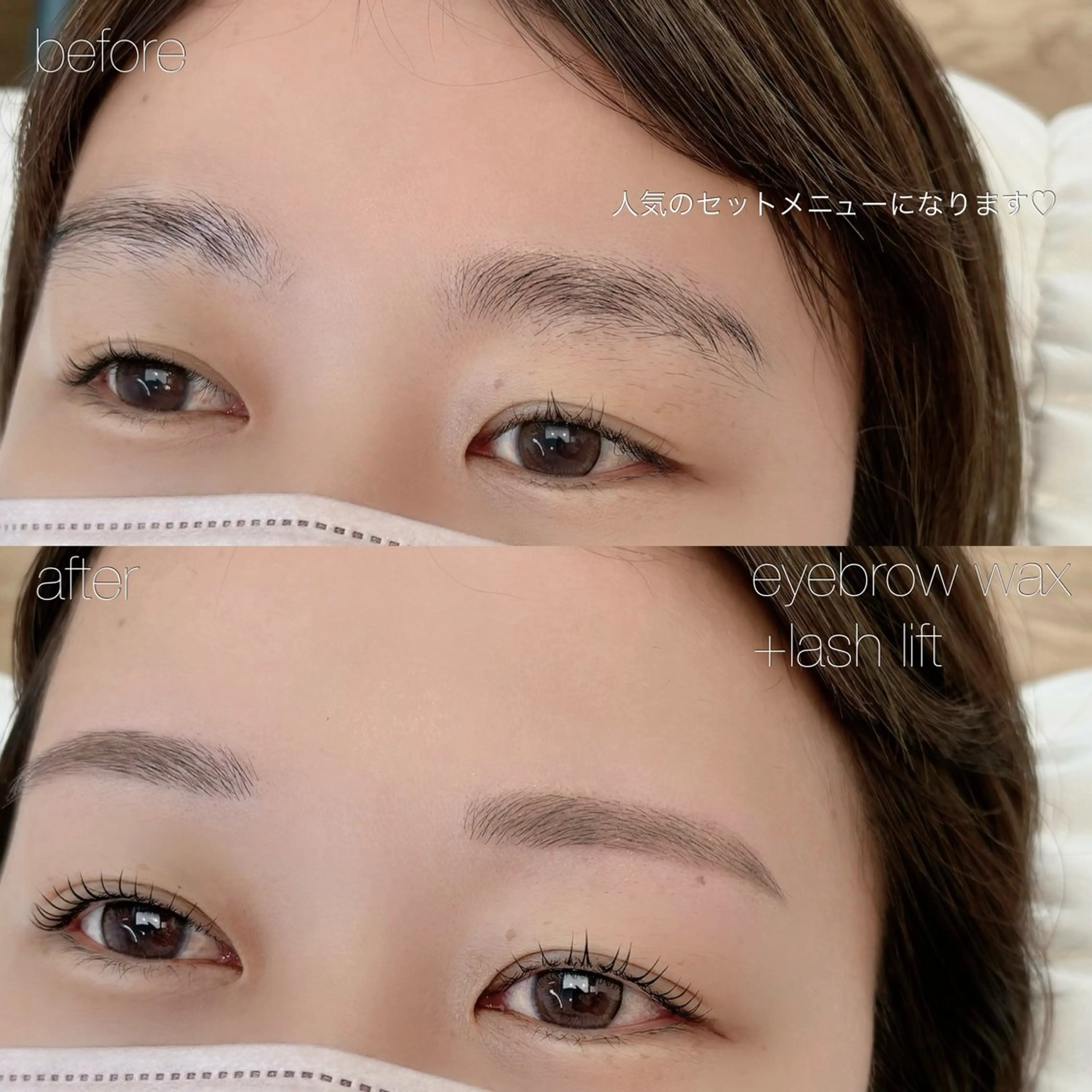 アイブロウ マツパ palo natsumiのマツエク・マツパデザイン