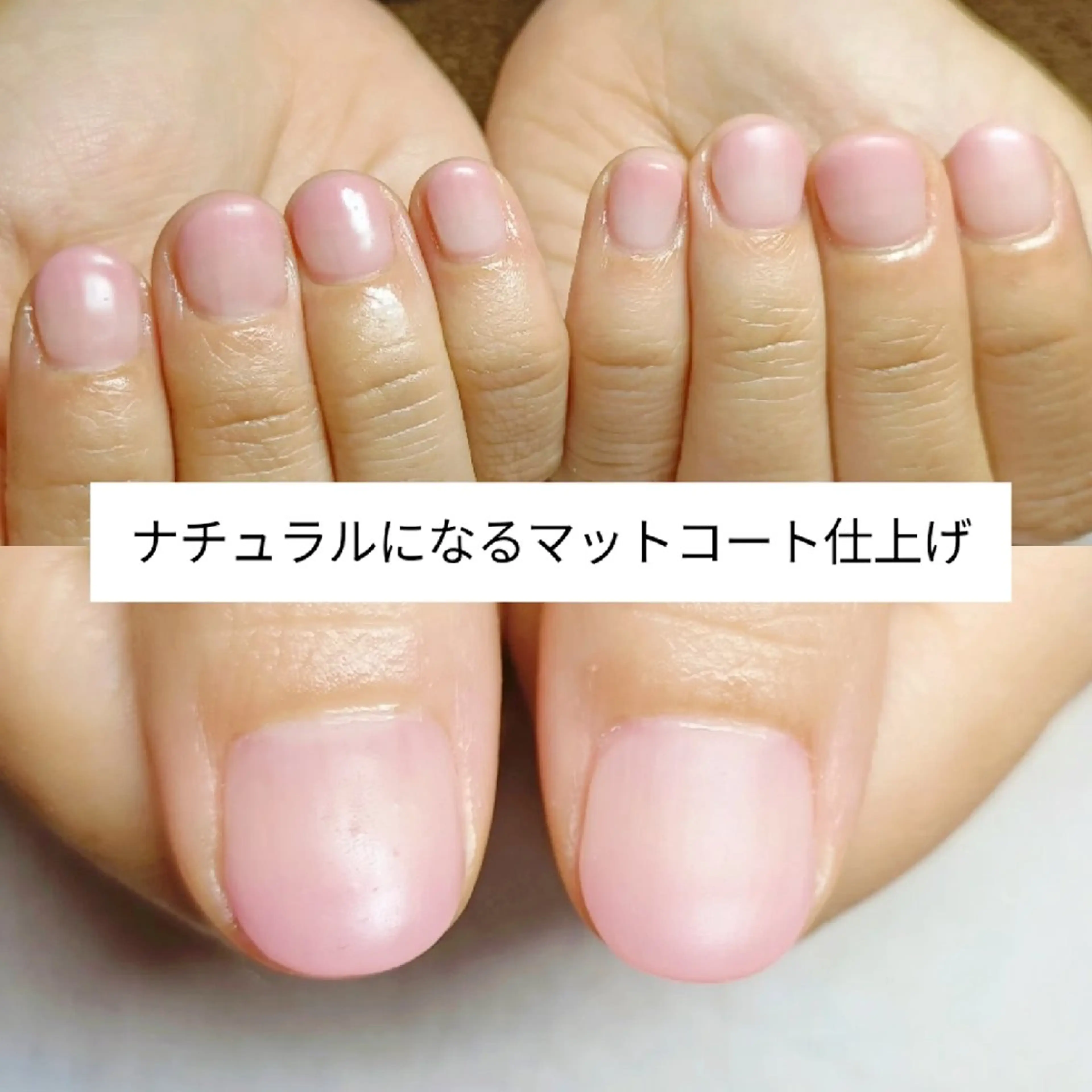ネイル 長さ出し ジェルネイル 深爪矯正/爪育成ケア manie nailのネイルデザイン