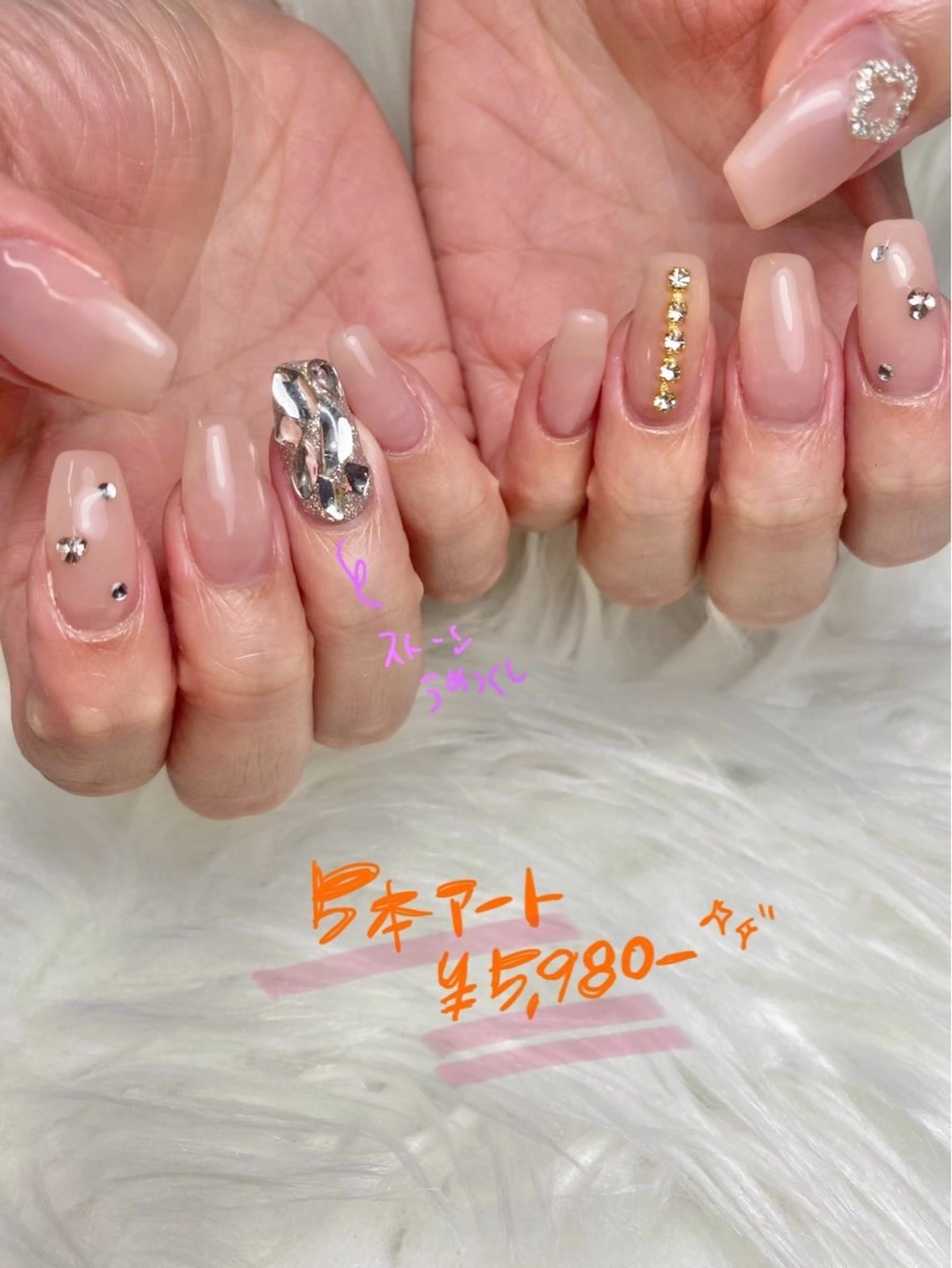 ネイル ハンドネイル フットネイル emma.nail kanakoのネイルデザイン