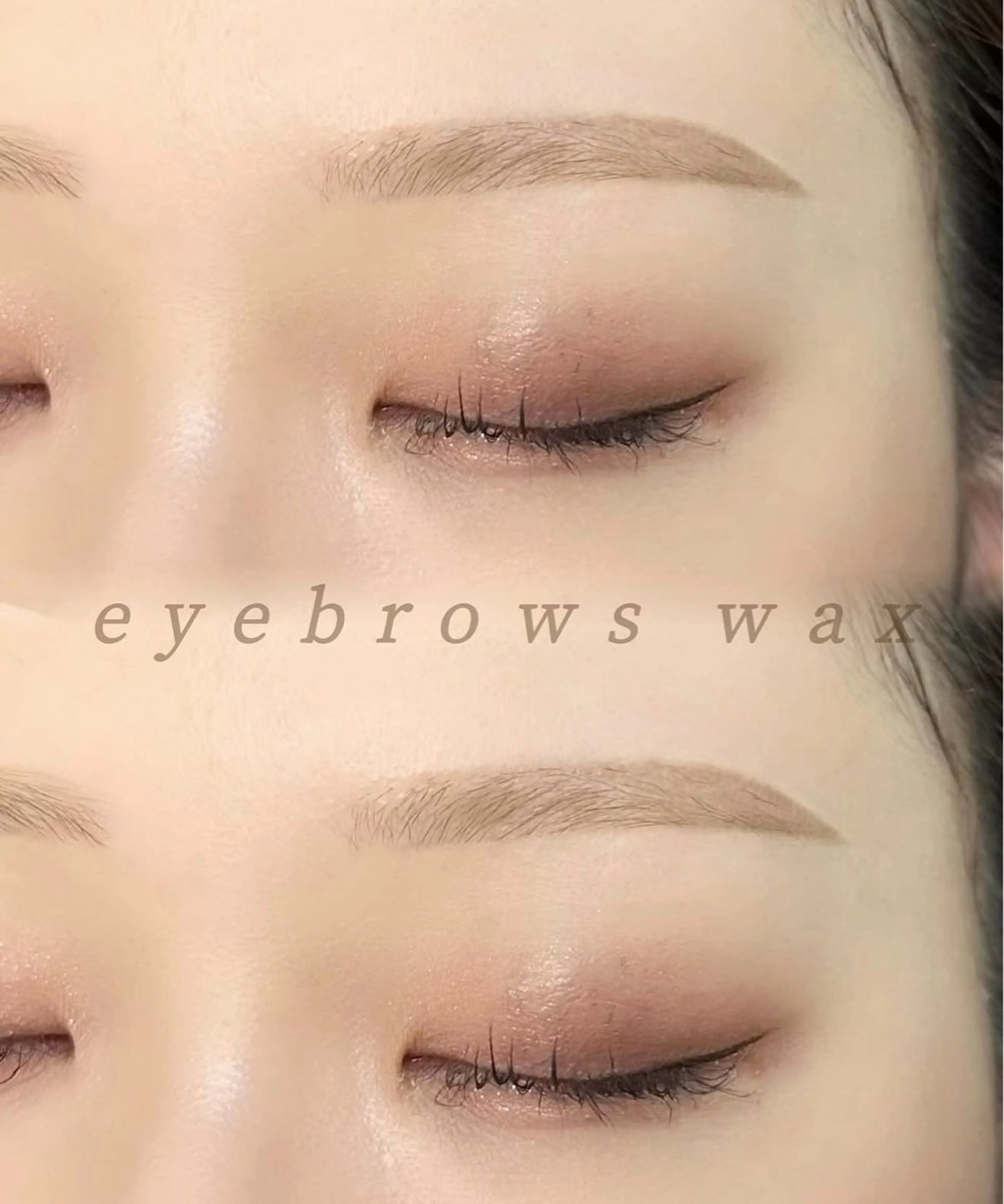 アイブロウスタイリング✨（Wax脱毛※女性限定） ⚠️施術時間の目安 90​〜​120分の写真