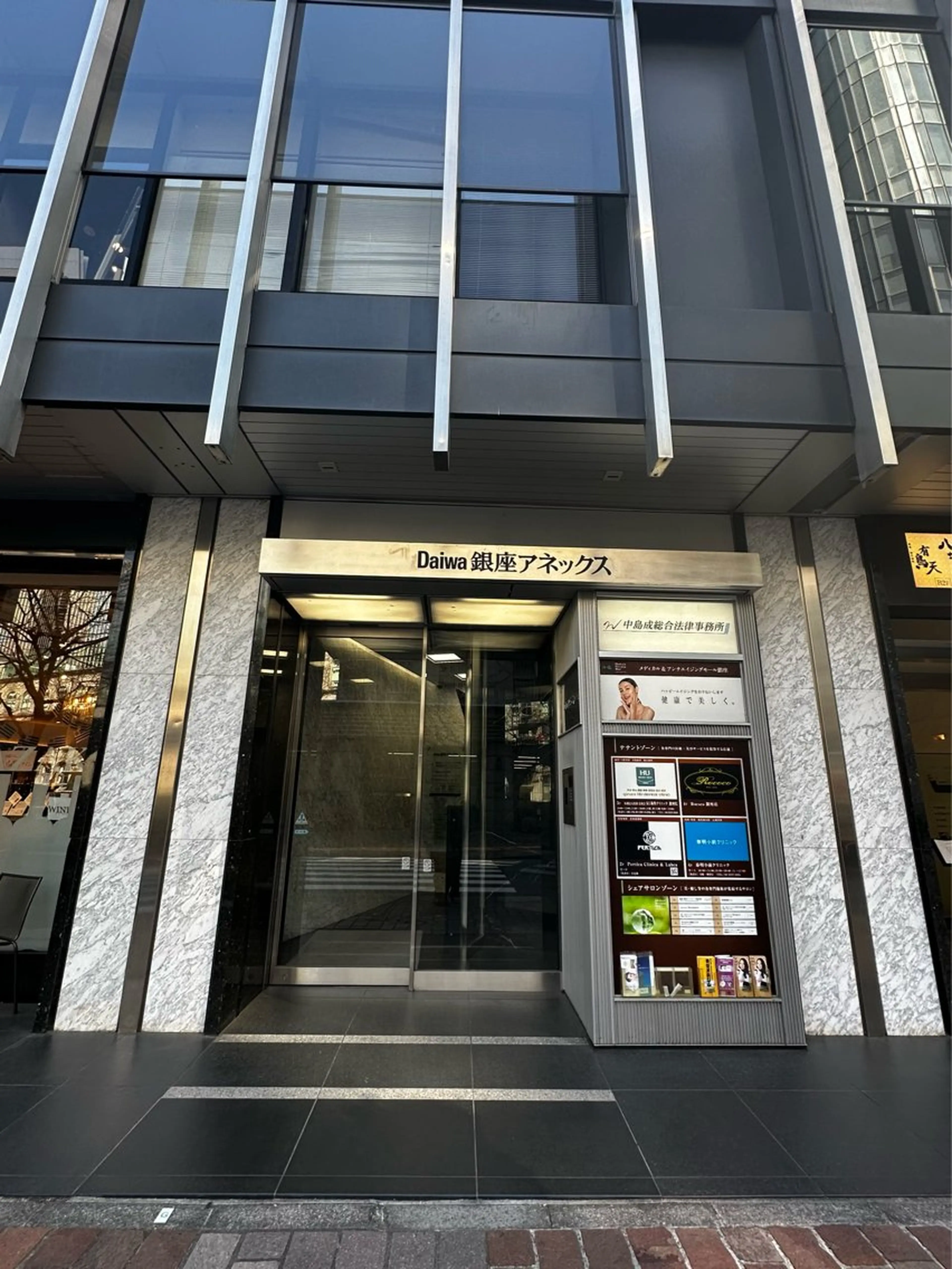 ネイル GENTY men'snailのネイルデザイン