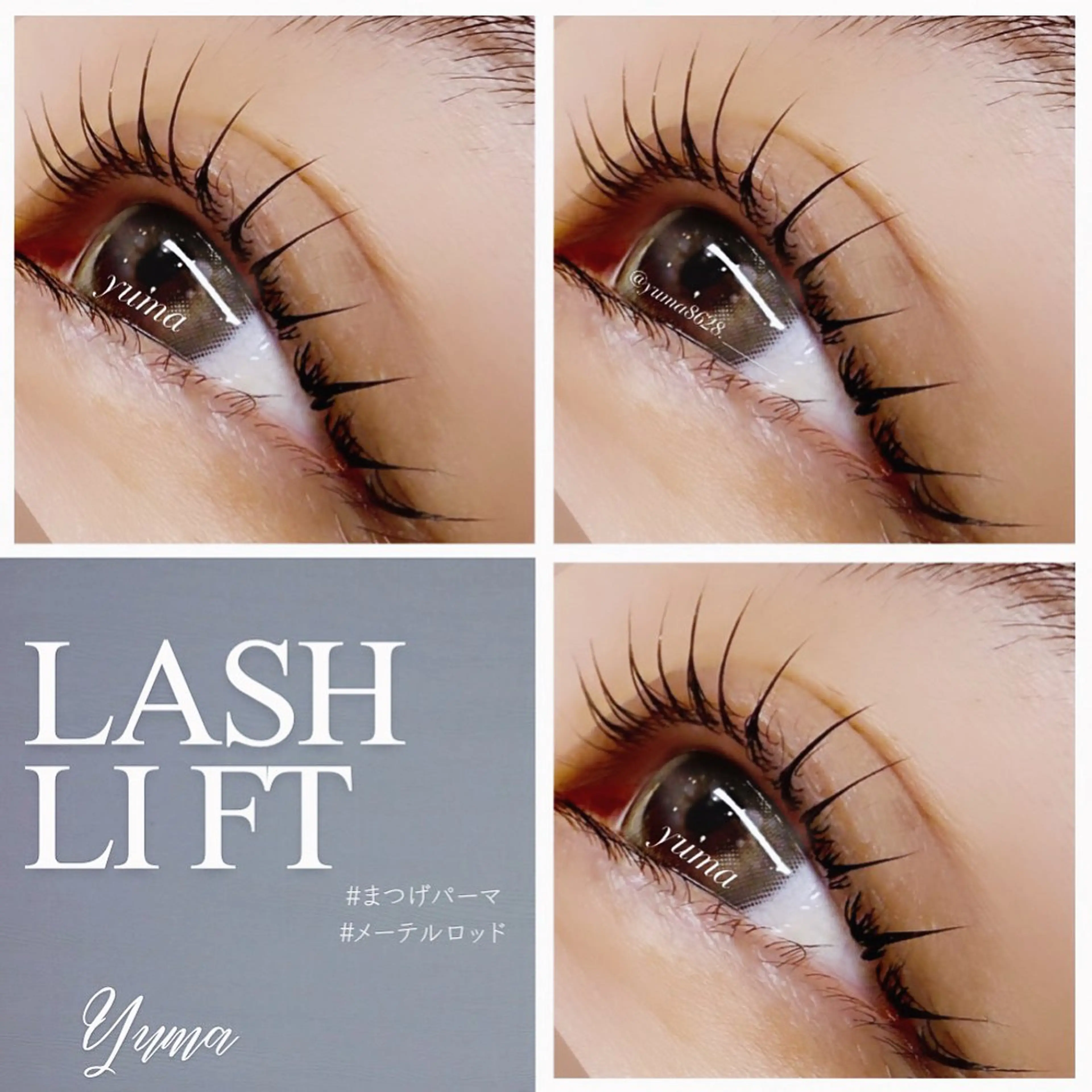 マツエク・マツパ BARONIWA yumakoのマツエク・マツパデザイン