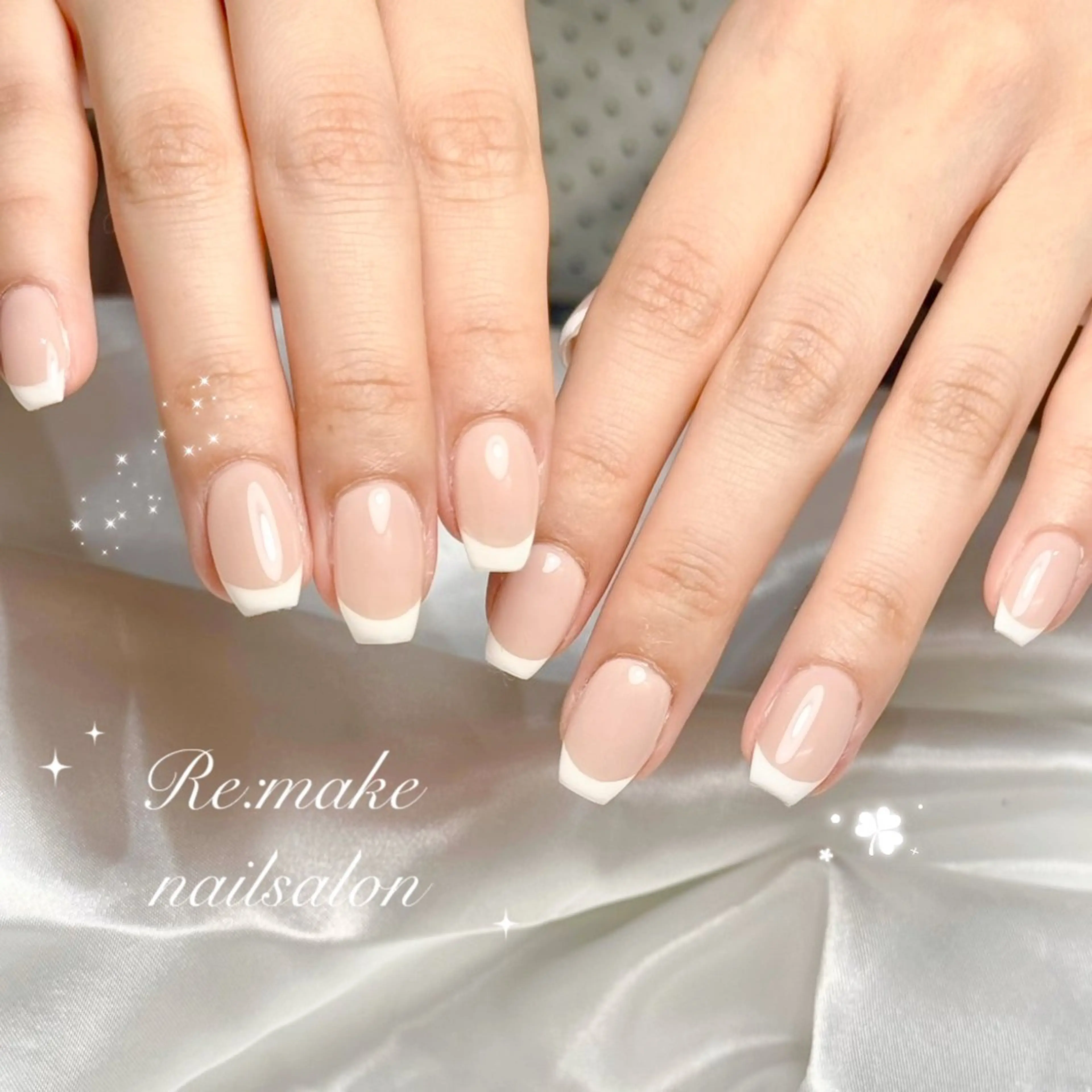 ネイル フレンチネイル Re:make uranのネイルデザイン