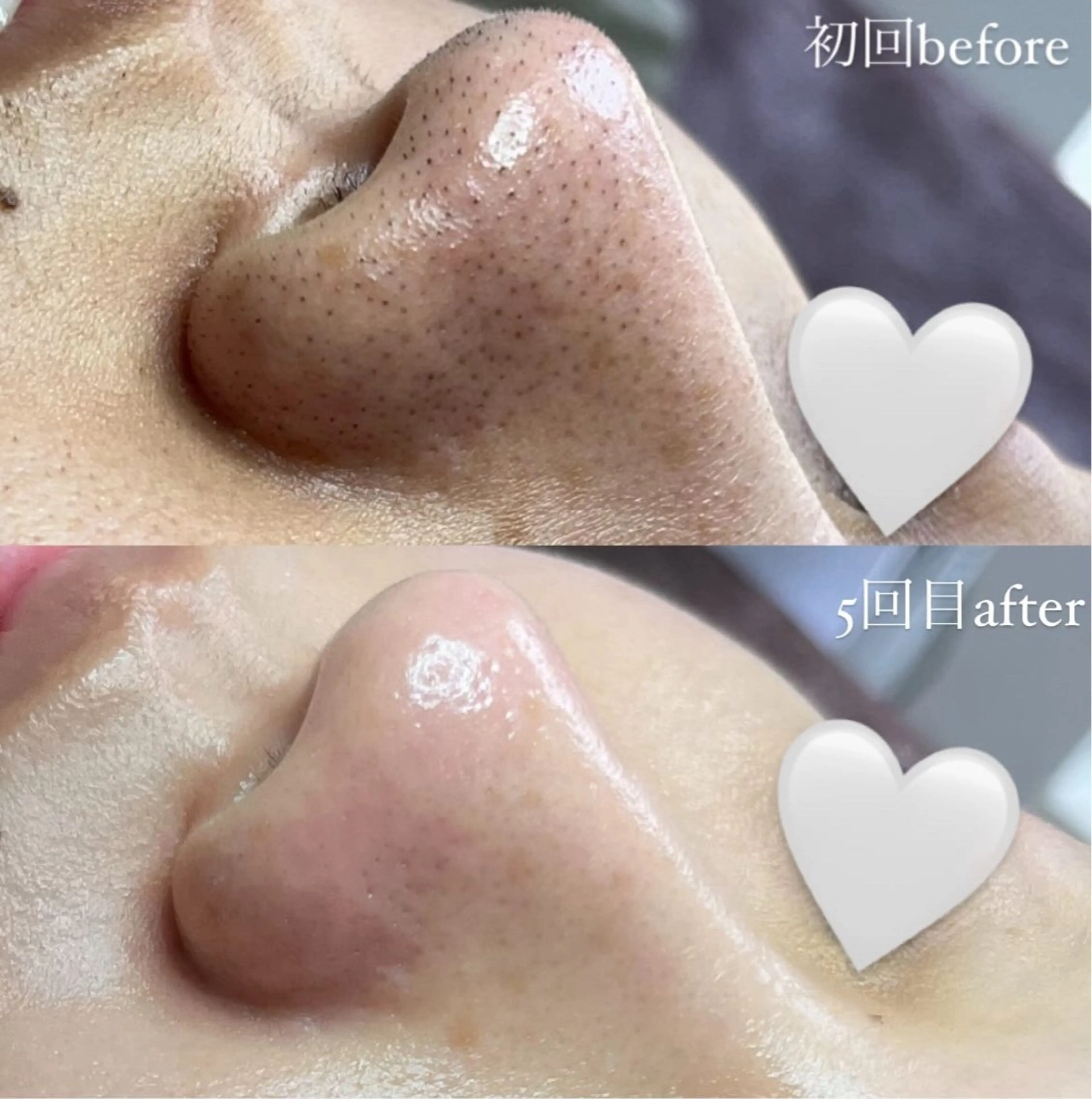 エステ リラク beauty salonWのエステ・リラクイメージ