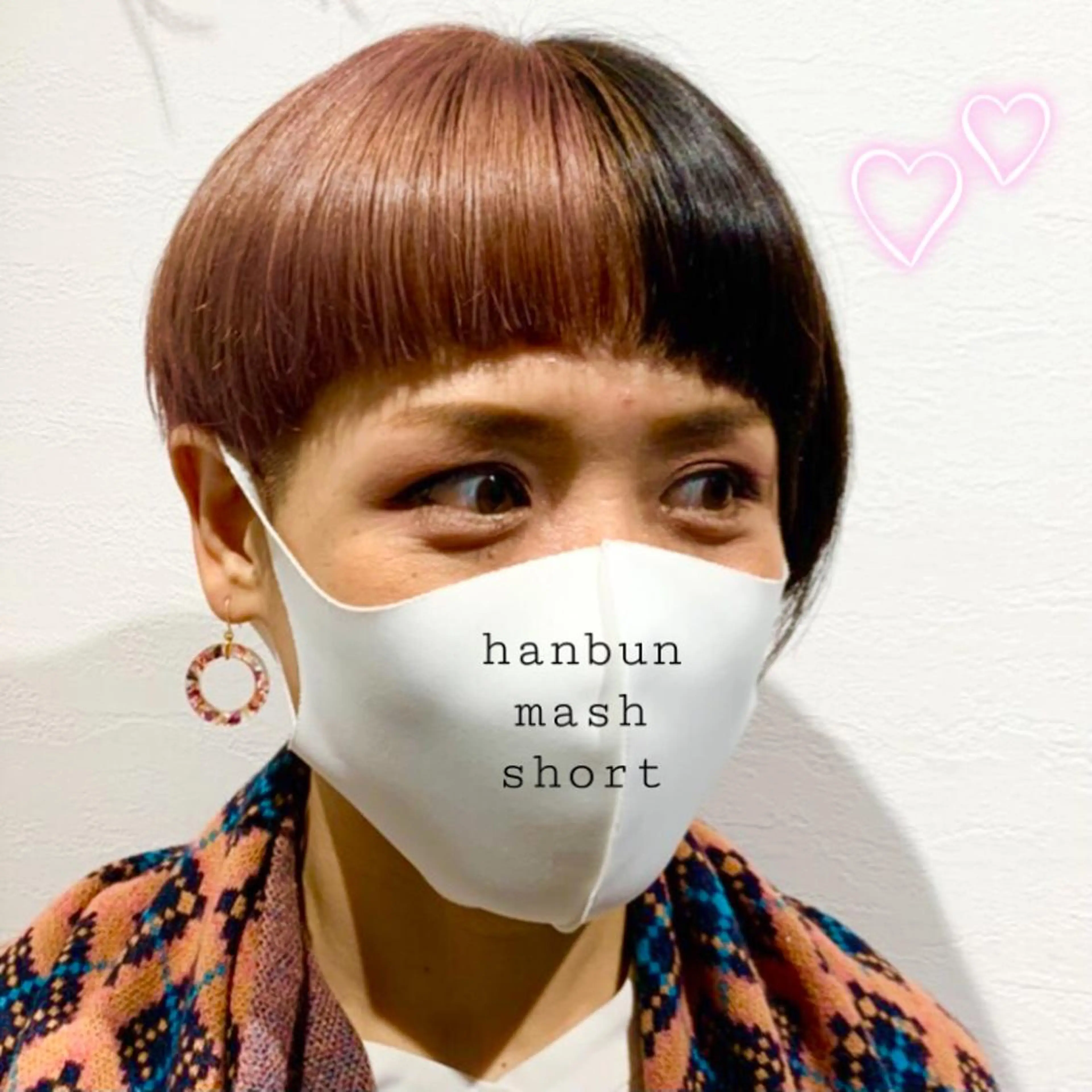 ショート カラー ピンクカラー ショートヘア 似合わせカラー✨人気 荻窪🌈川端風子のヘアスタイル