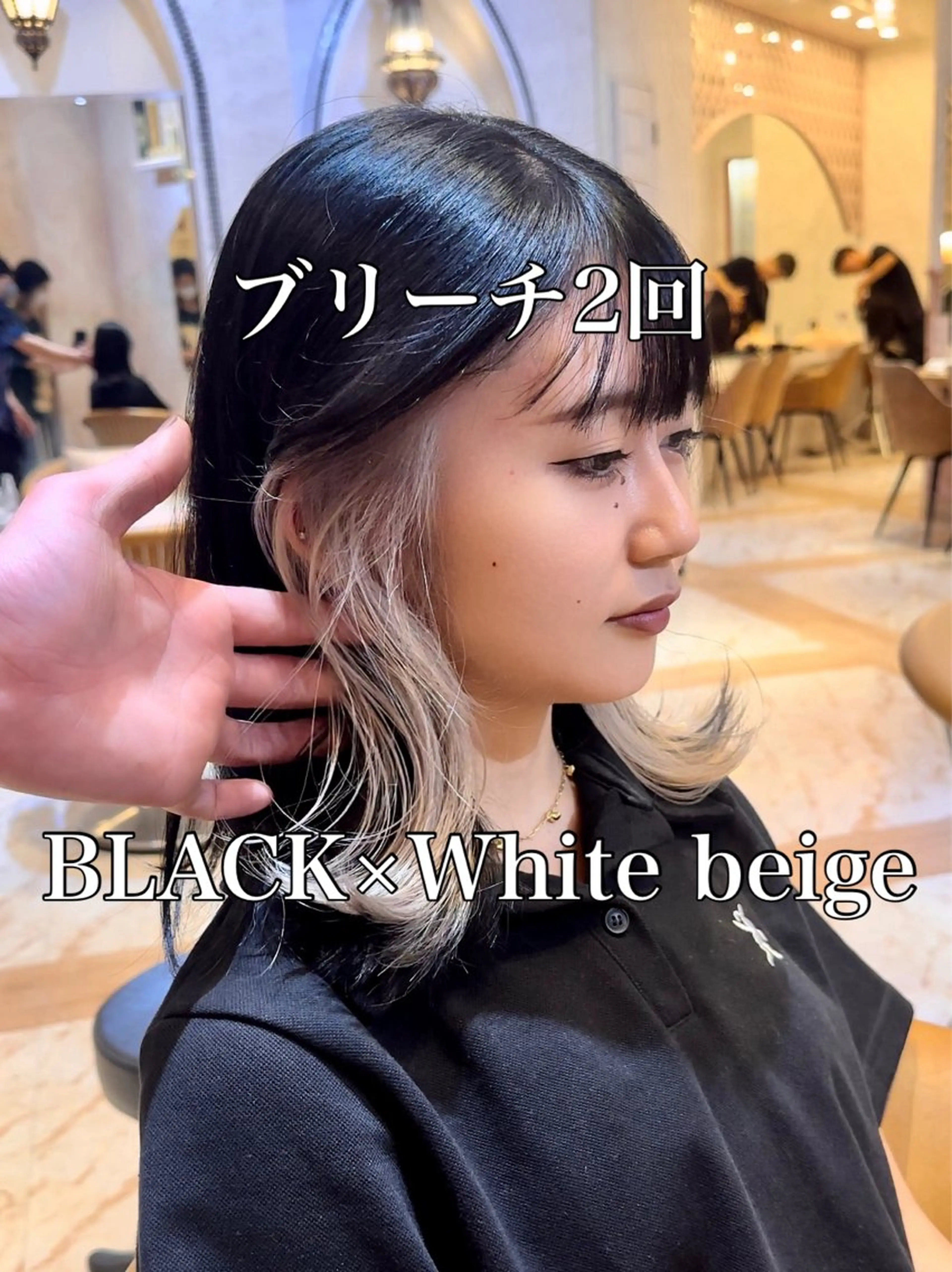 ミディアム カラー ベージュカラー ブリーチ インナーカラー ホワイトベージュ カット ヘアカラー トリートメント ブリーチなしダブル カラー縮毛矯正　下野のヘアスタイル