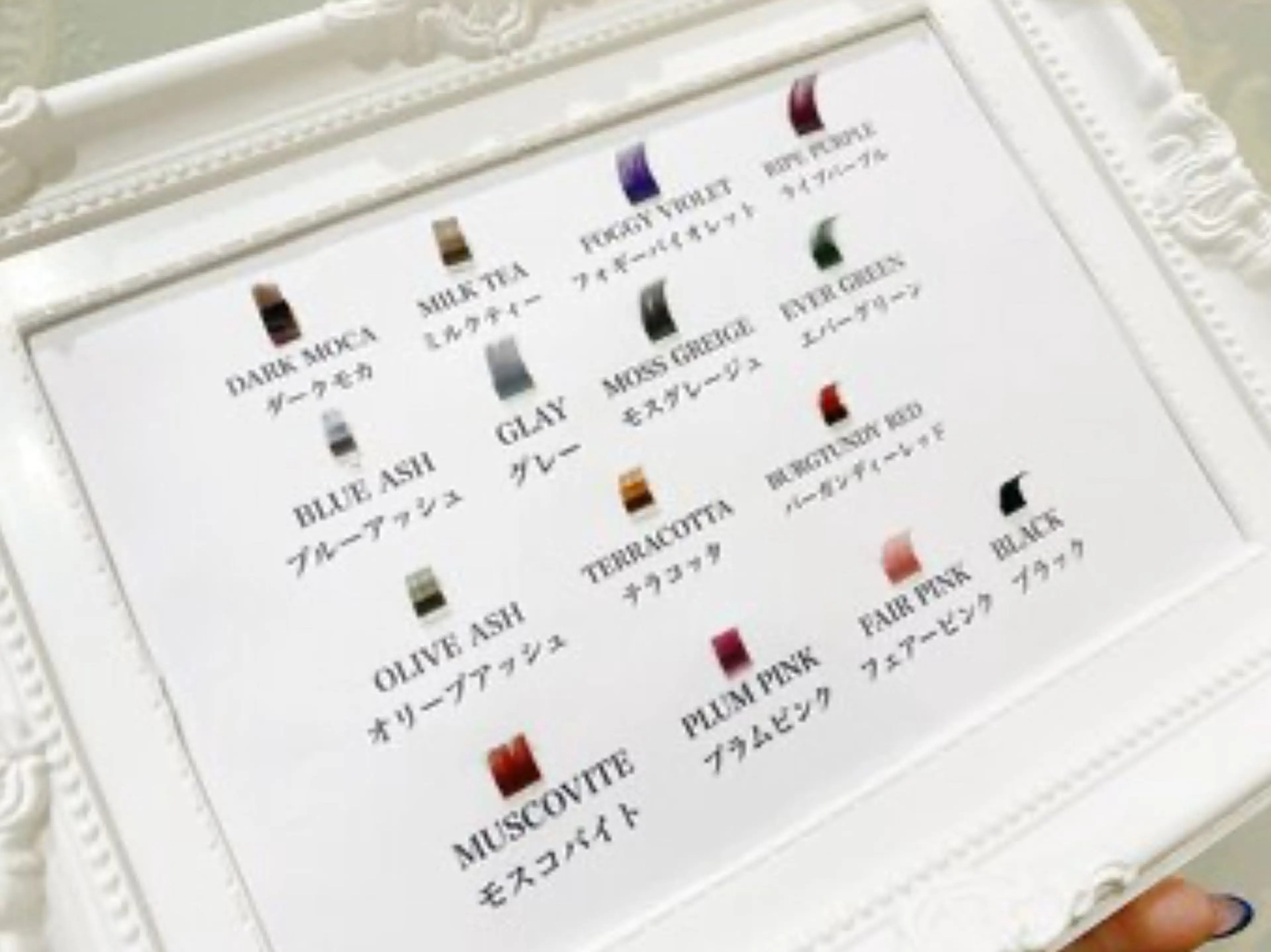 マツエク・マツパ カラーマツエク マツエク Loverystal アイミのマツエク・マツパデザイン