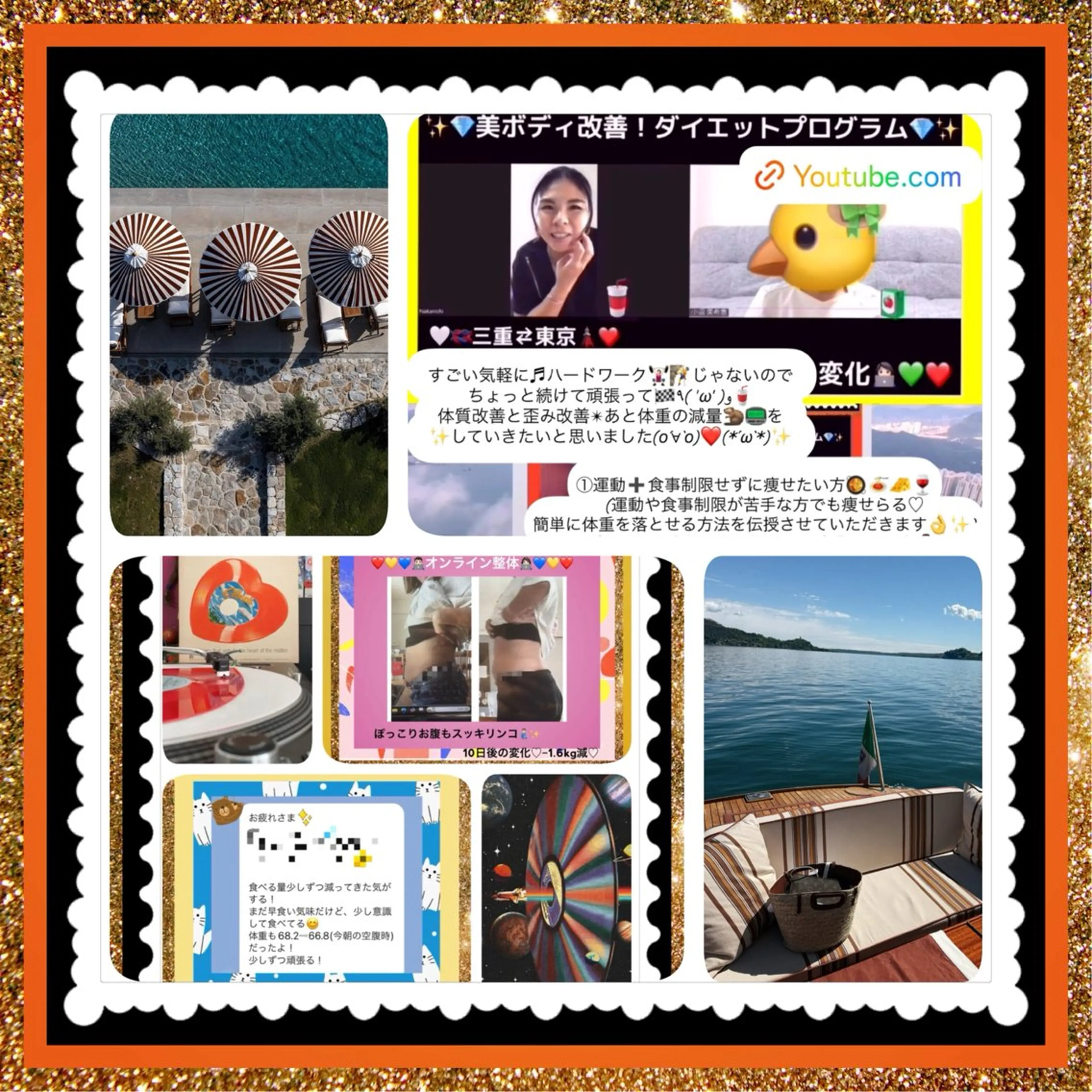 メンズ 小沼 美希恵のその他イメージ