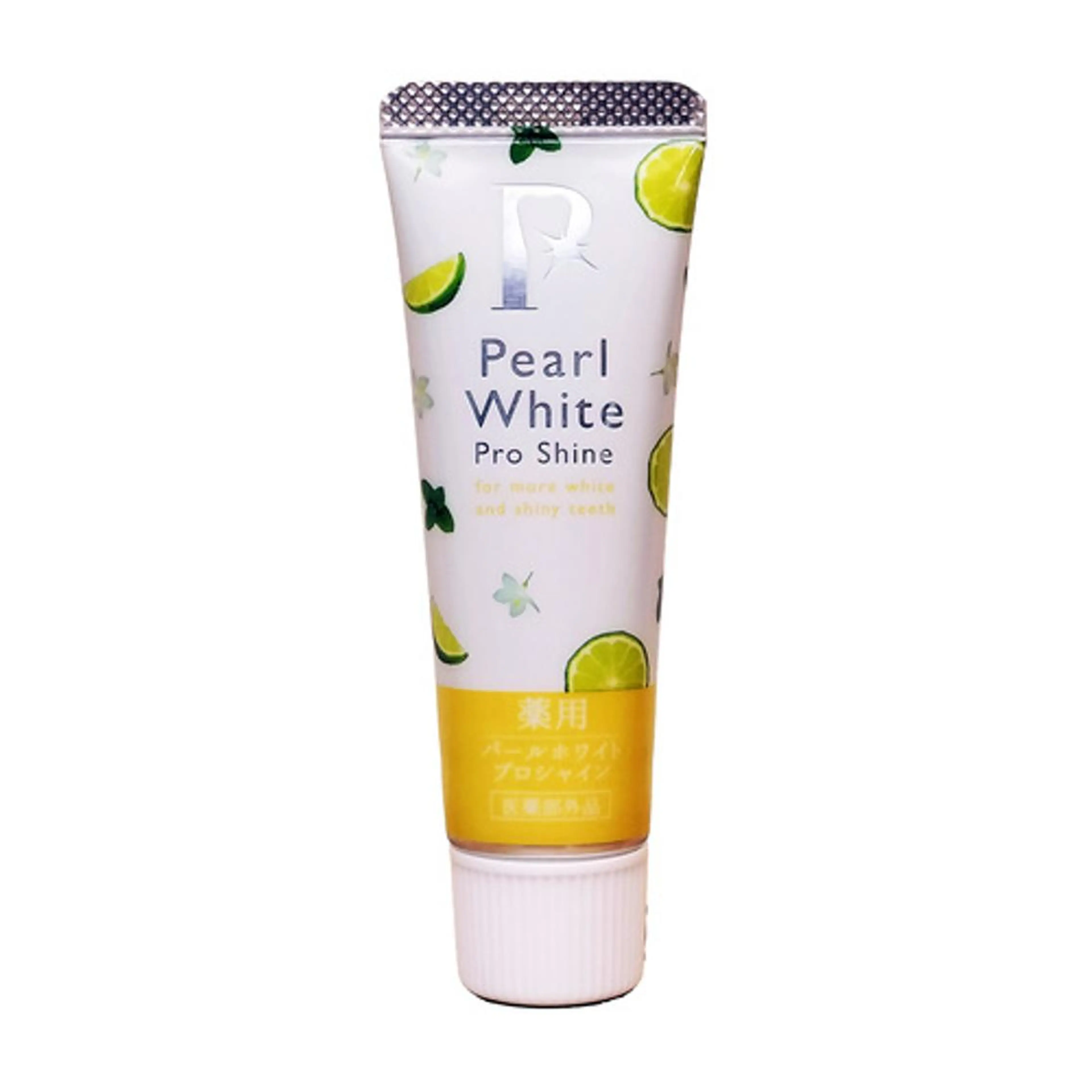 マツエク・マツパ その他 ホワイトニングサロン nico西葛西店のその他イメージ