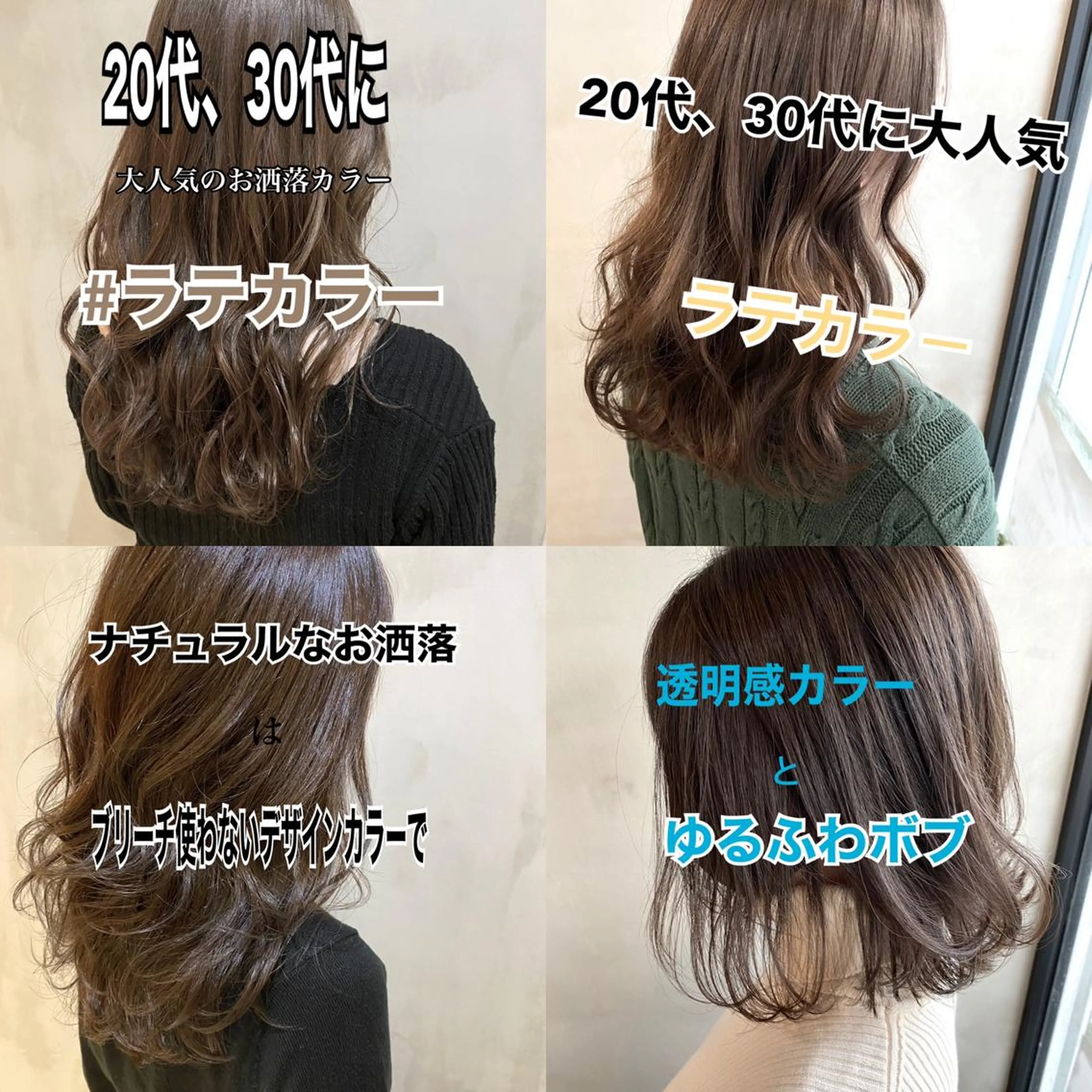 ロング カラー ヘアアレンジ ネイル マツエク・マツパ 透明感カラー ハイライトカラー 外国人風カラー ハイライト ヨシンモリ 夜23時まで予約🉑 reverieあきらのヘアスタイル