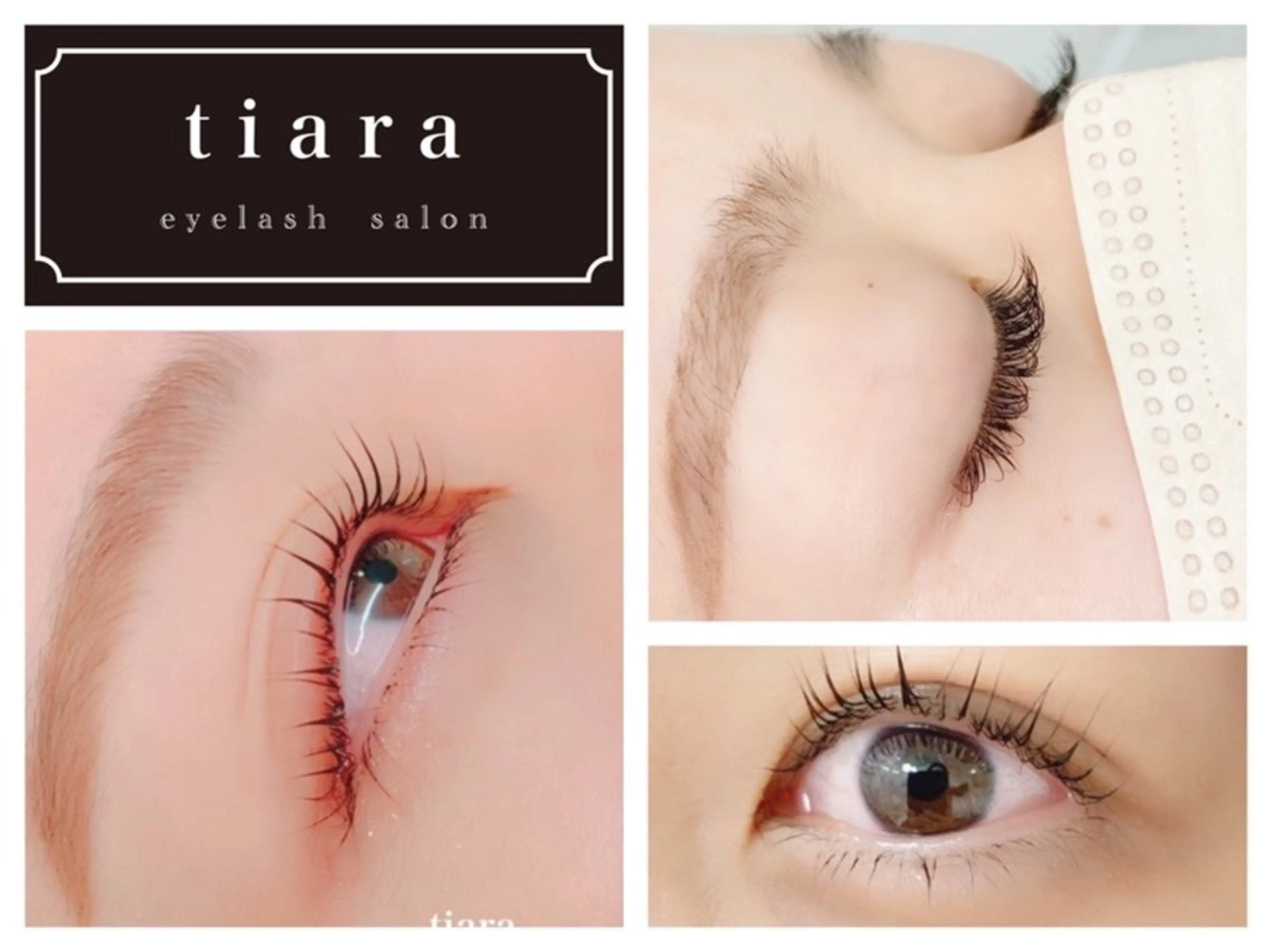 《ミニモ限定》まつ毛パーマ¥3000  メンズ可の写真