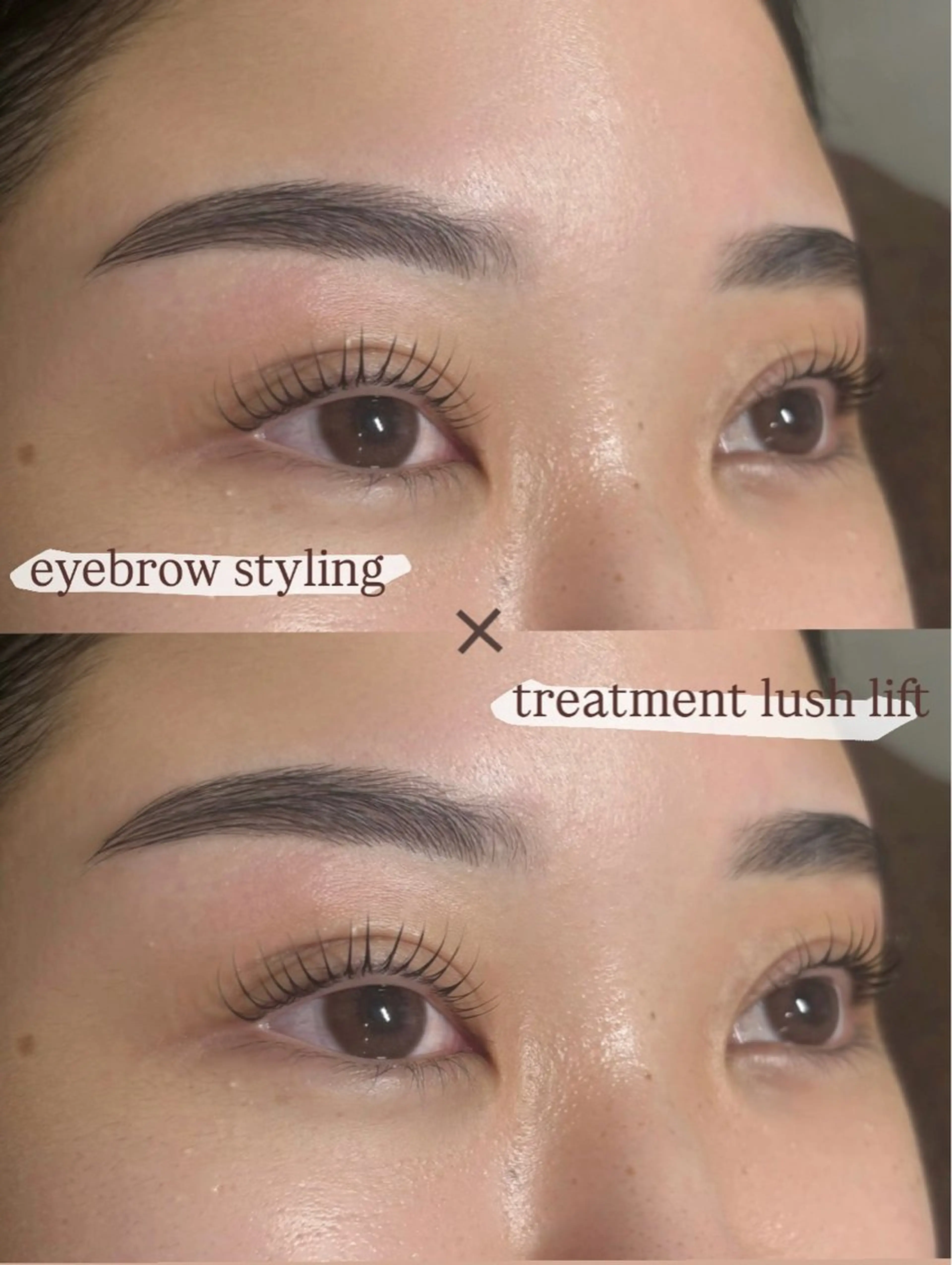 【minimo限定☆】美眉スタイリング×選べるラッシュリフト【まつ毛パーマorパリジェンヌ】の写真