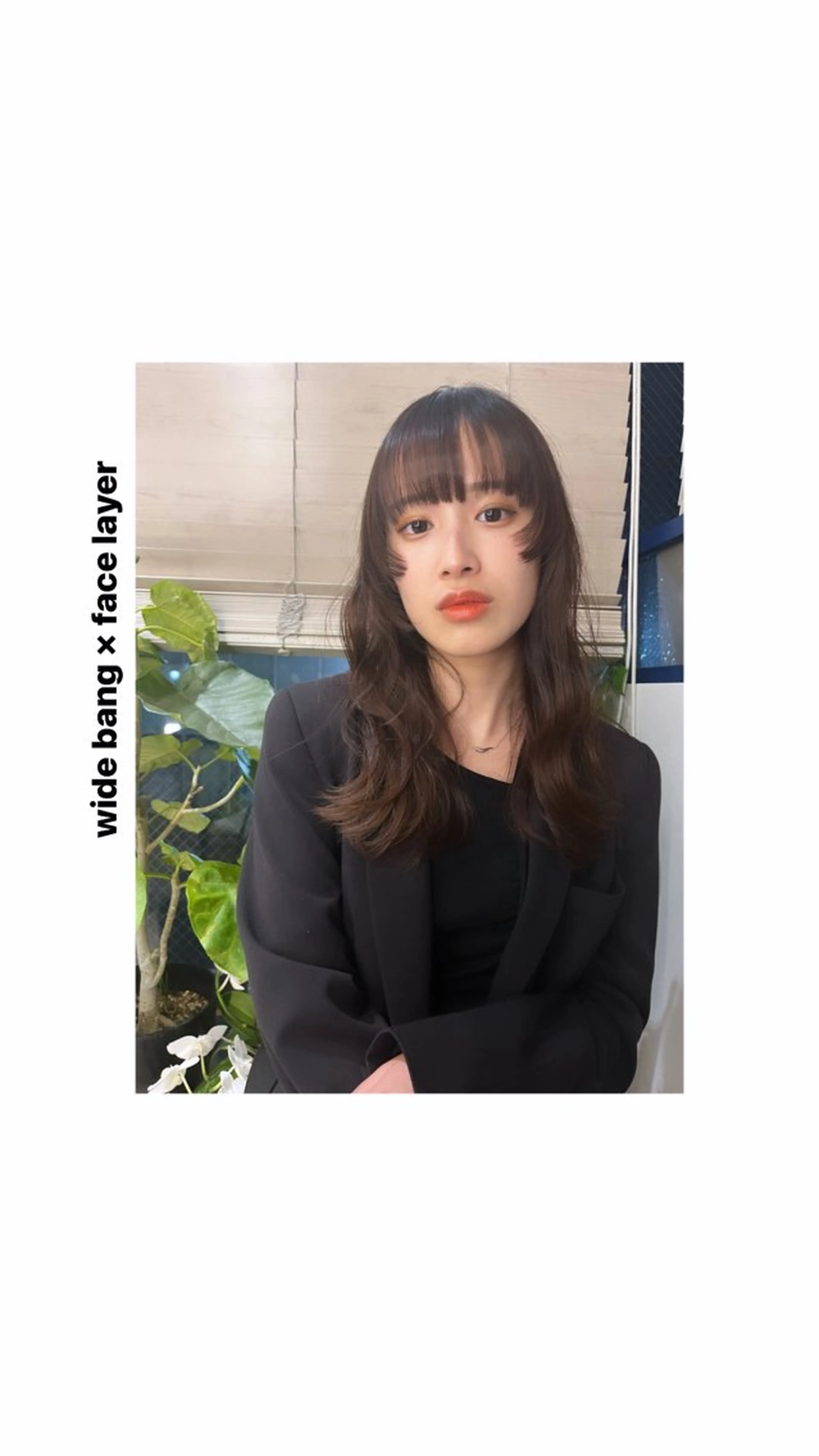 🤎【cut】＋【color】＋【30min ヘッドスパ】の写真