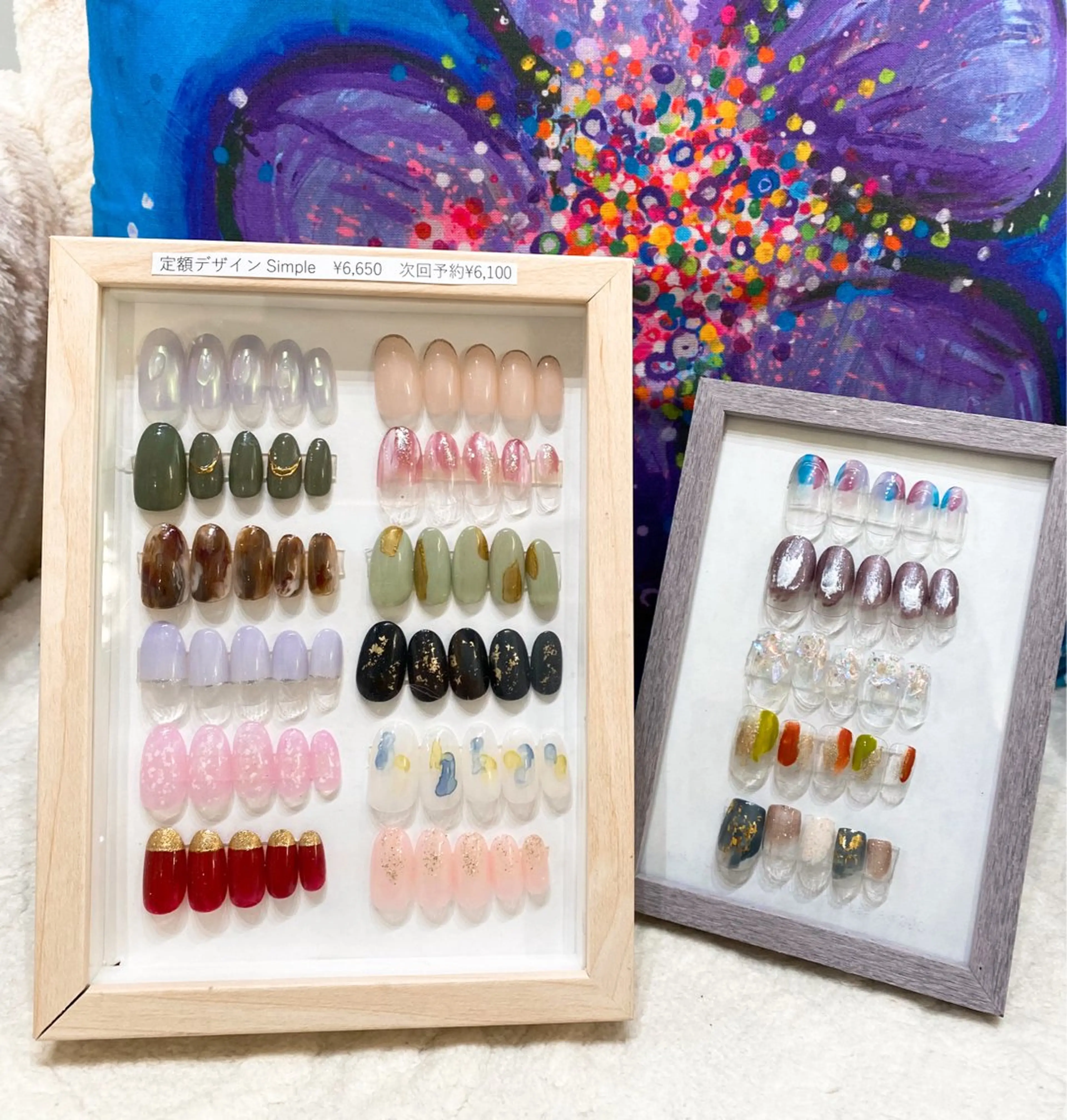 ネイル SUN Mariのマツエク・マツパデザイン