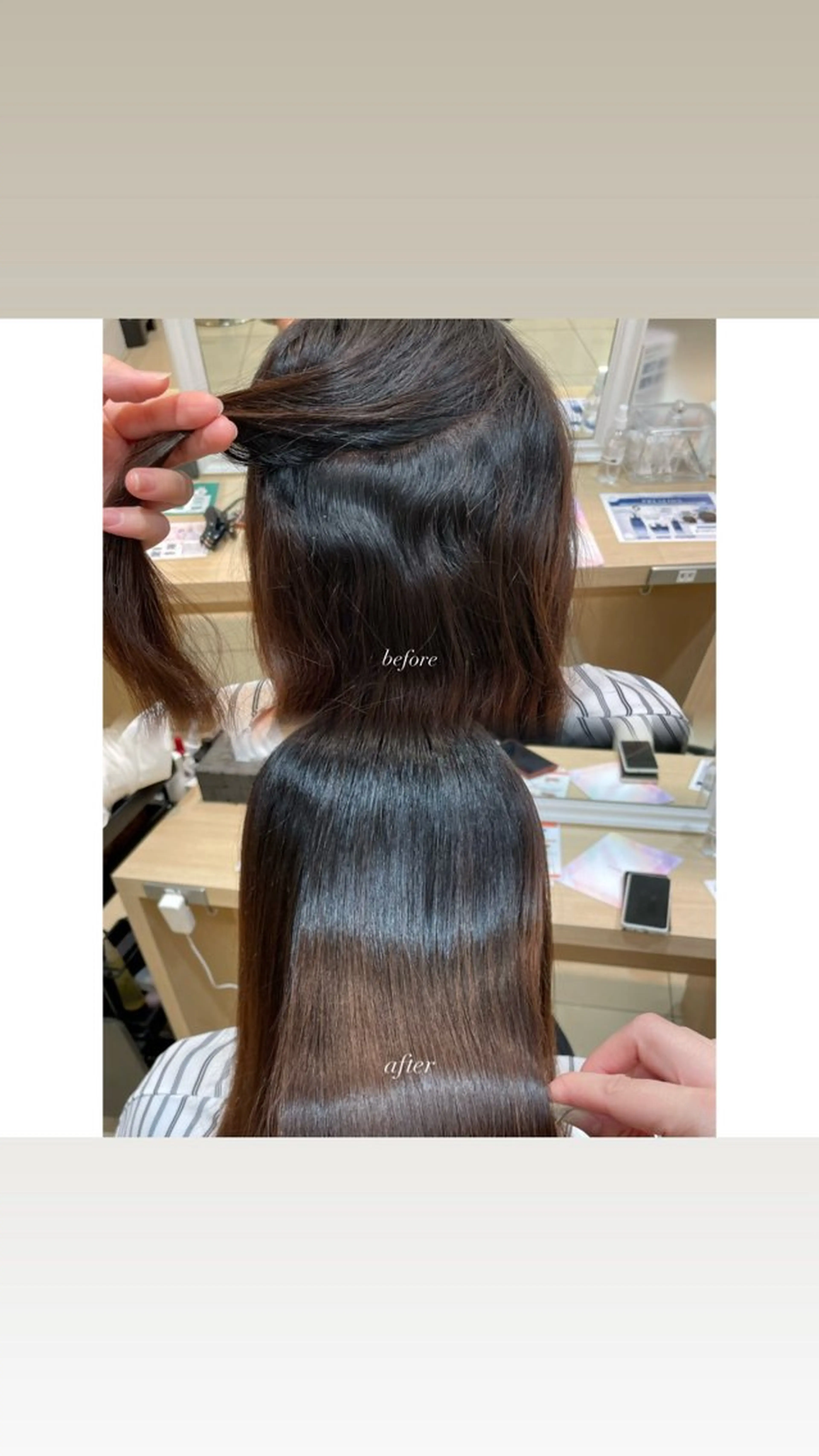 ロング 縮毛矯正 ☆Ash中目黒 浦野遥☆*。のヘアスタイル