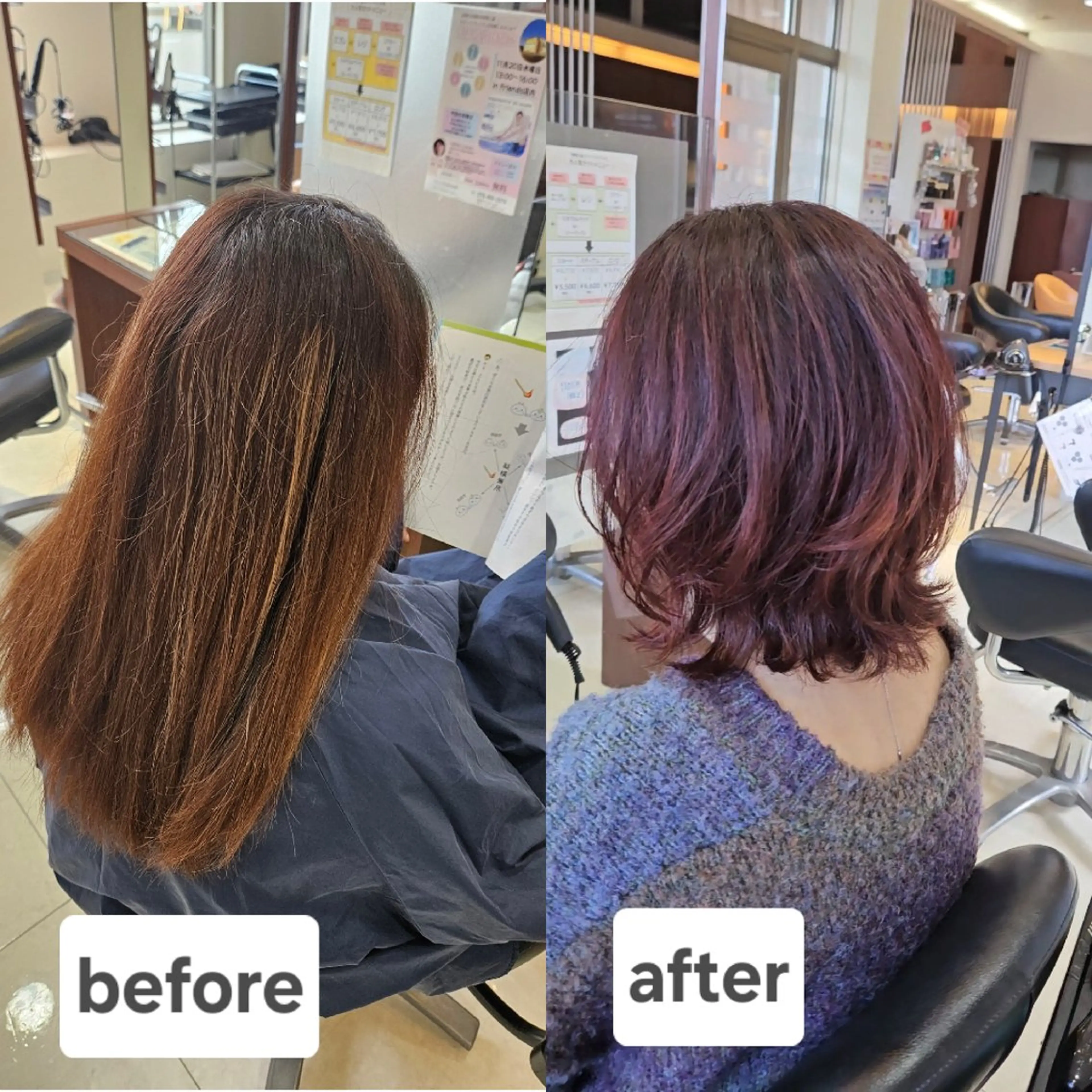 セミロング カット パーマ 林慶吾/ショート /ダメージレスカラーのヘアスタイル