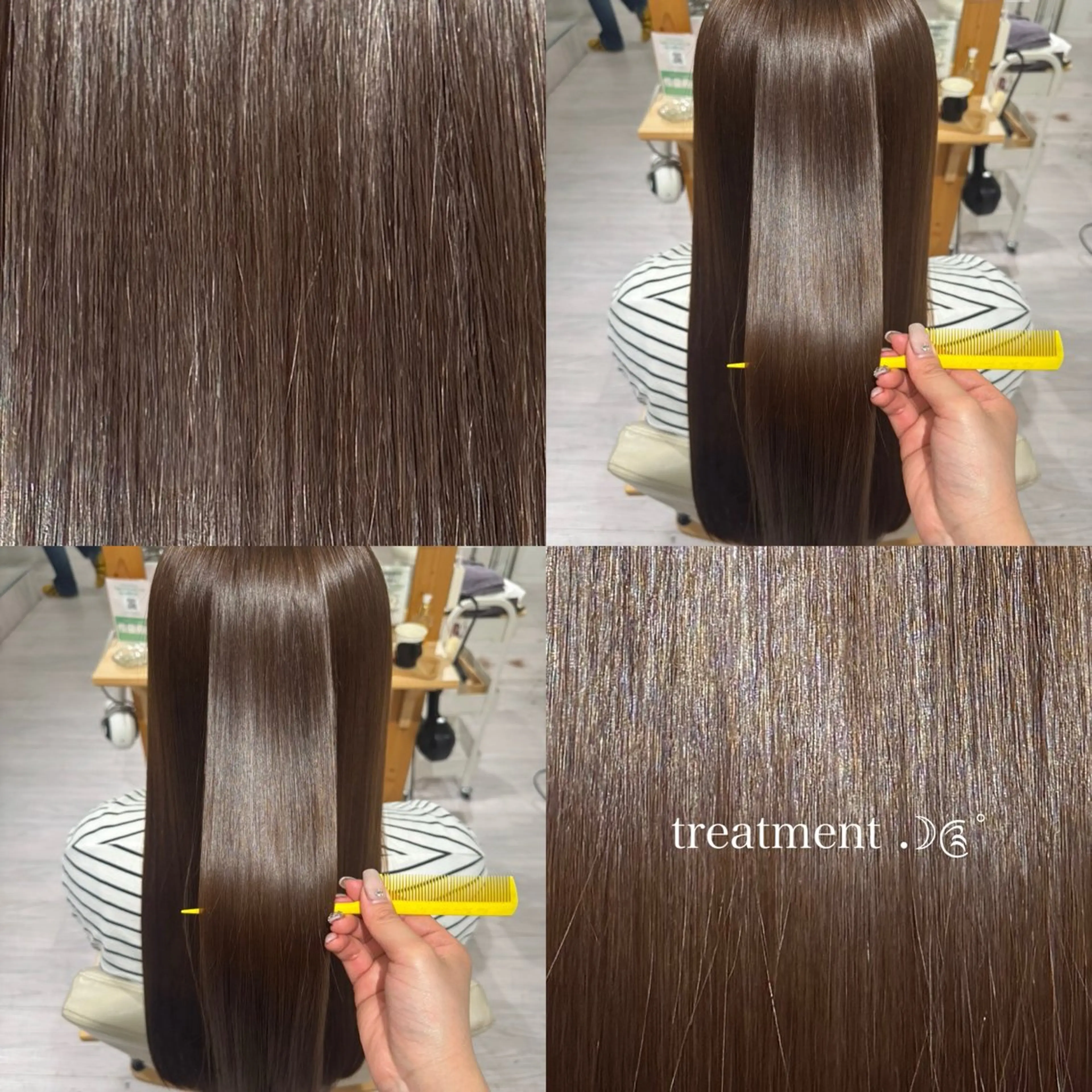 トリートメント NANAMI 【Rico】のヘアスタイル